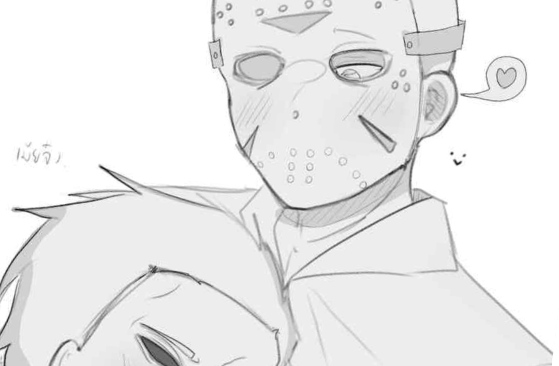 Jason voorhess.