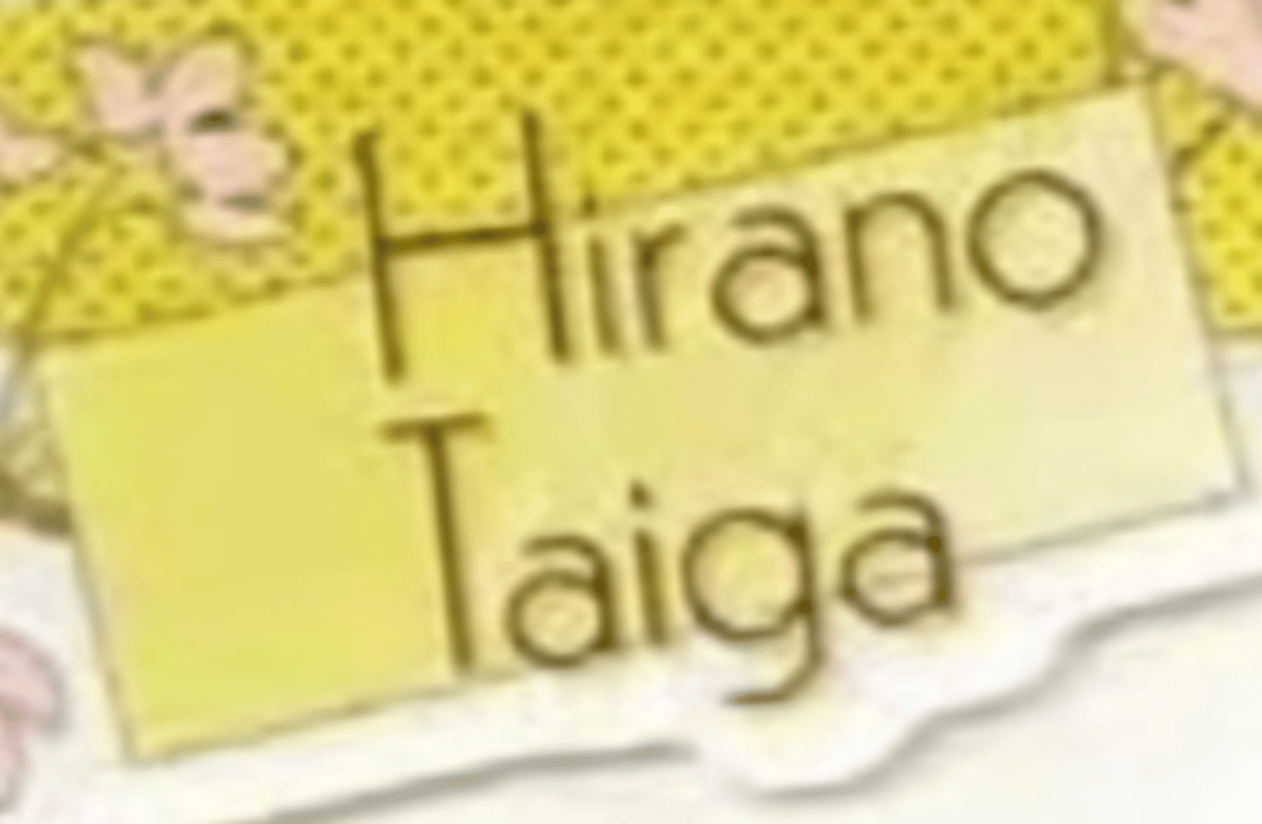 Hirano Taiga