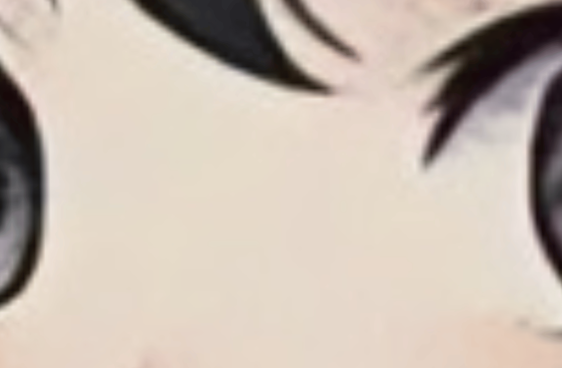 Neko