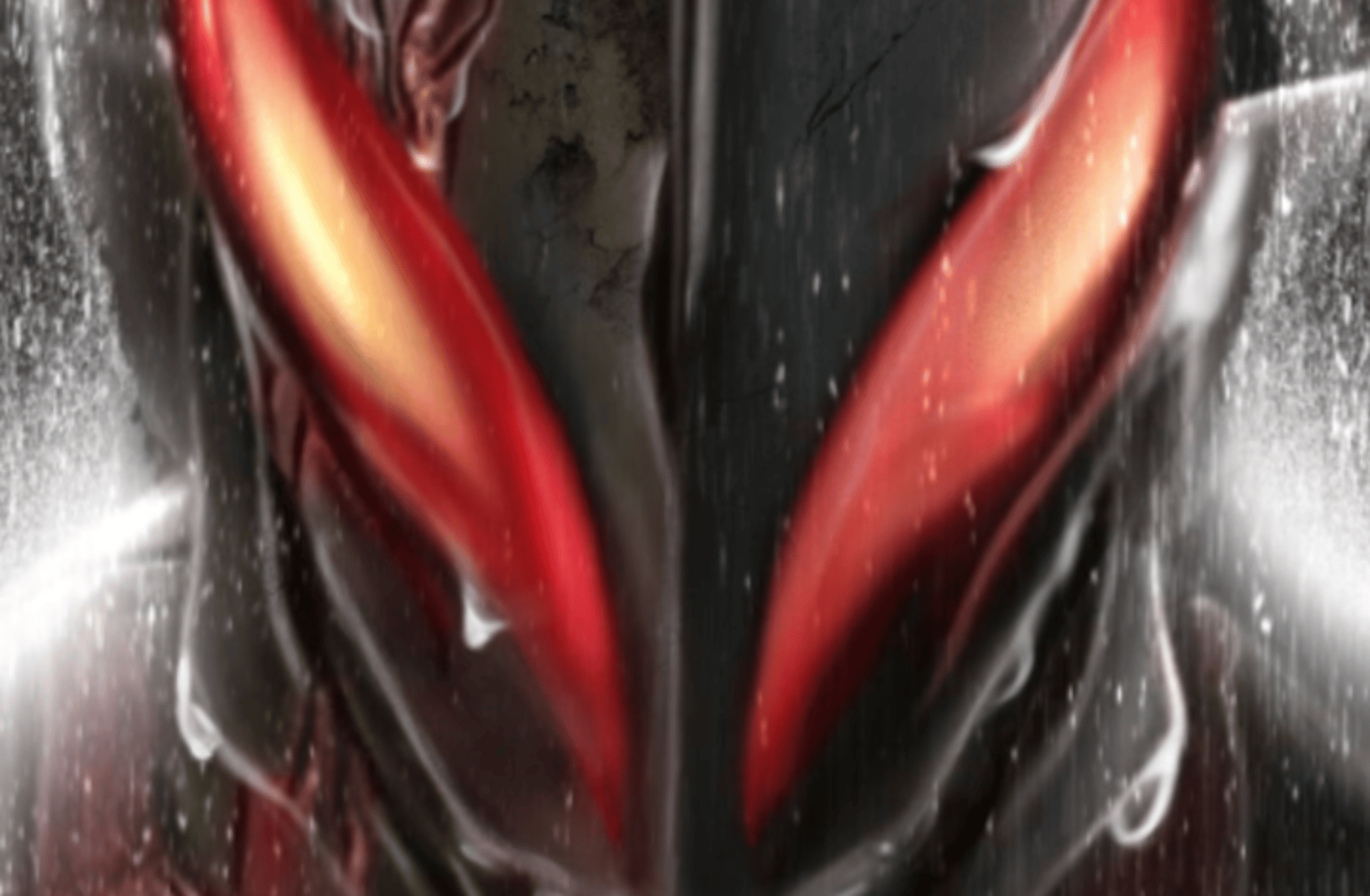 Ultraman Belial