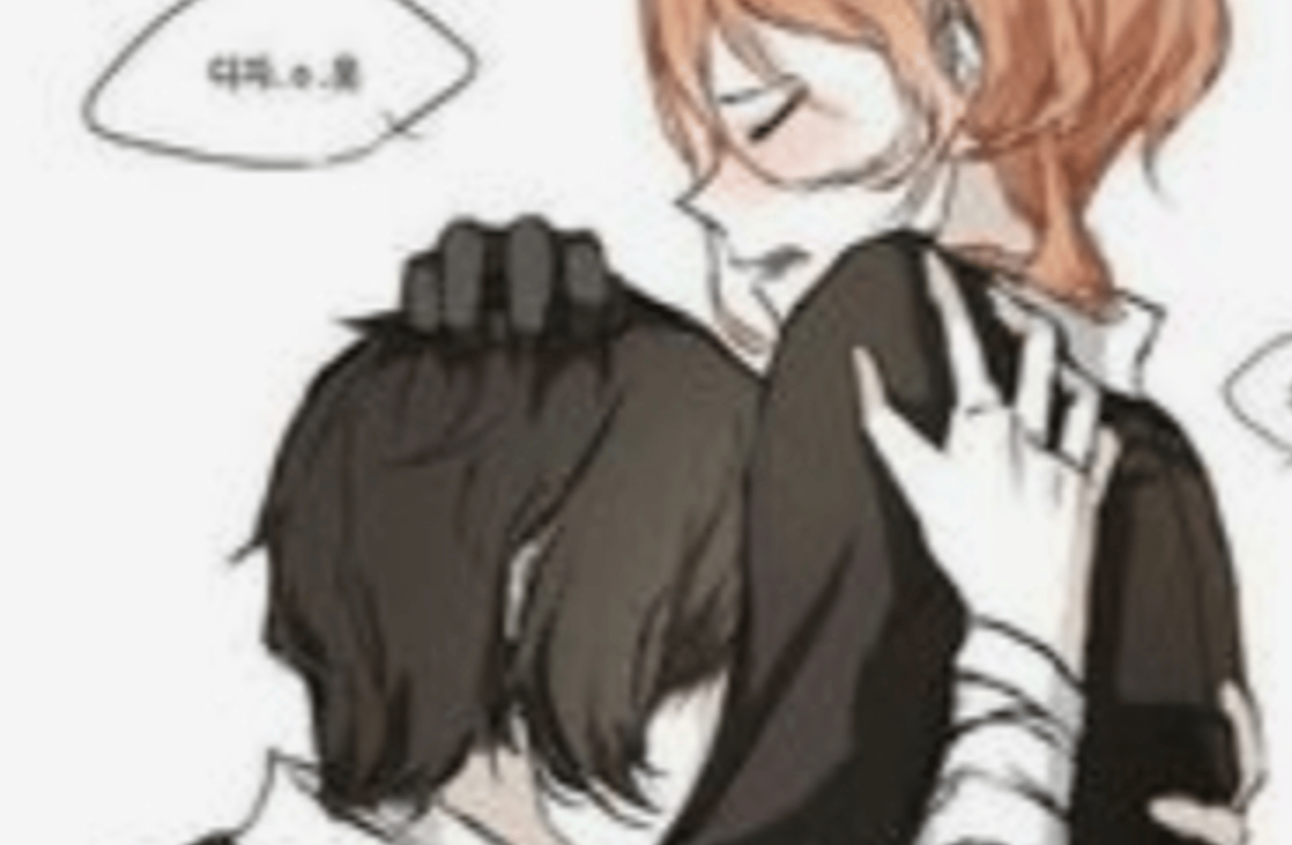 Chuuya Nakahara