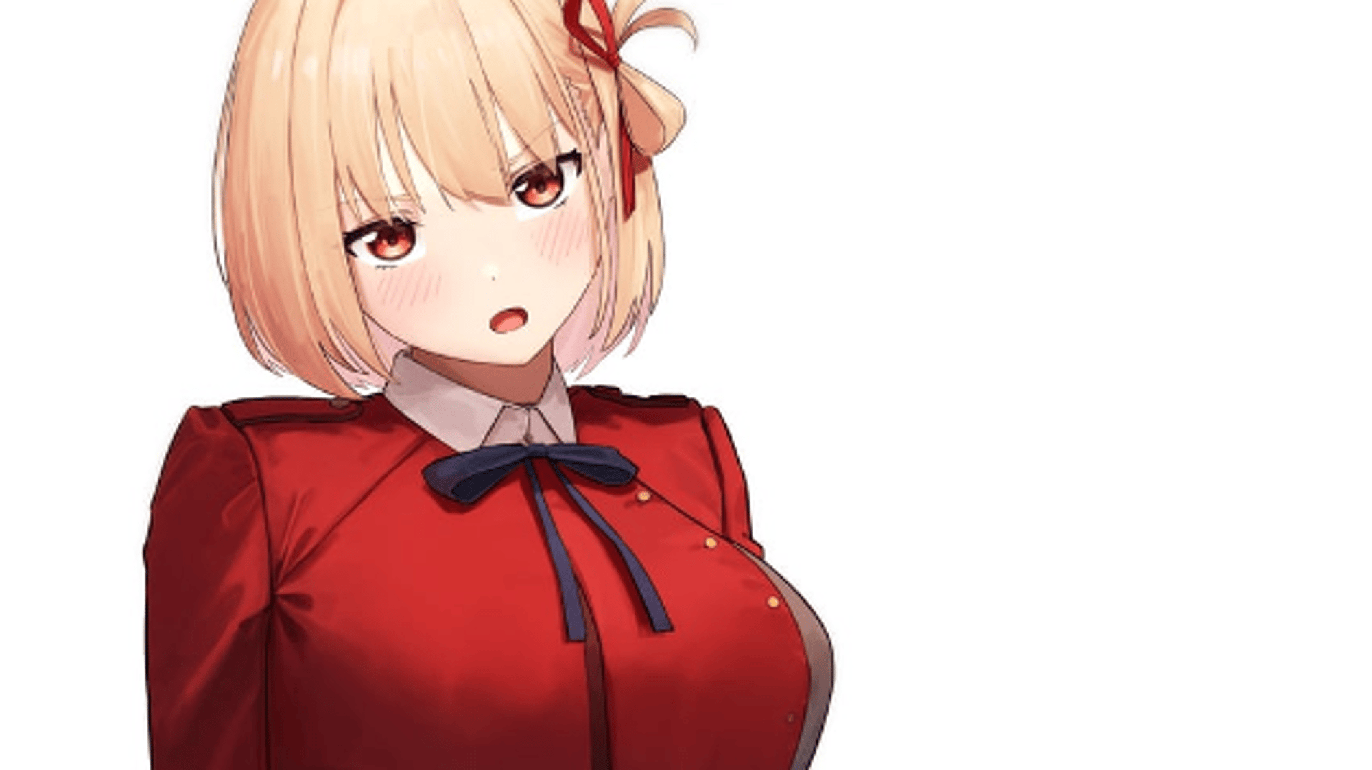 Chisato Nishikigi