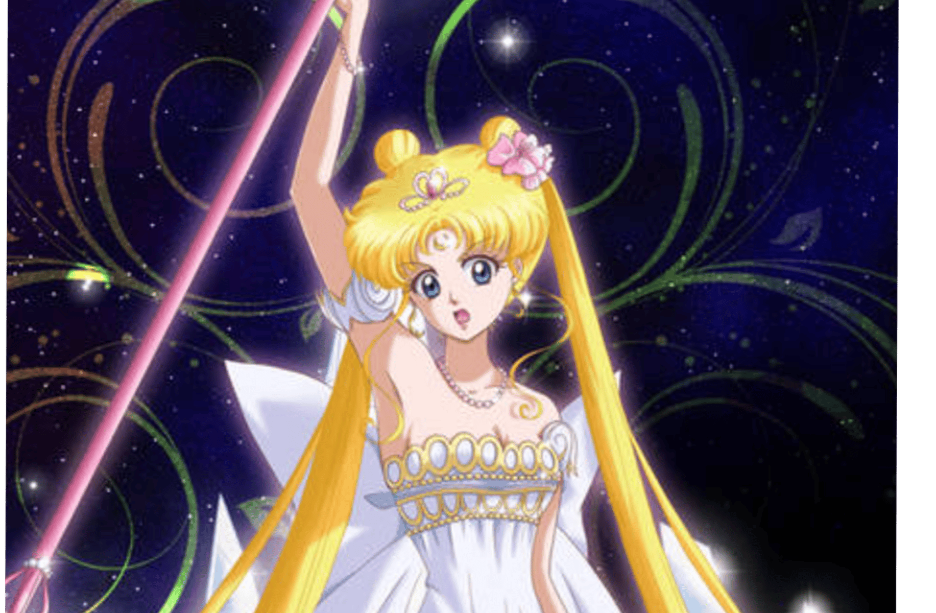 Usaigi Tsukino