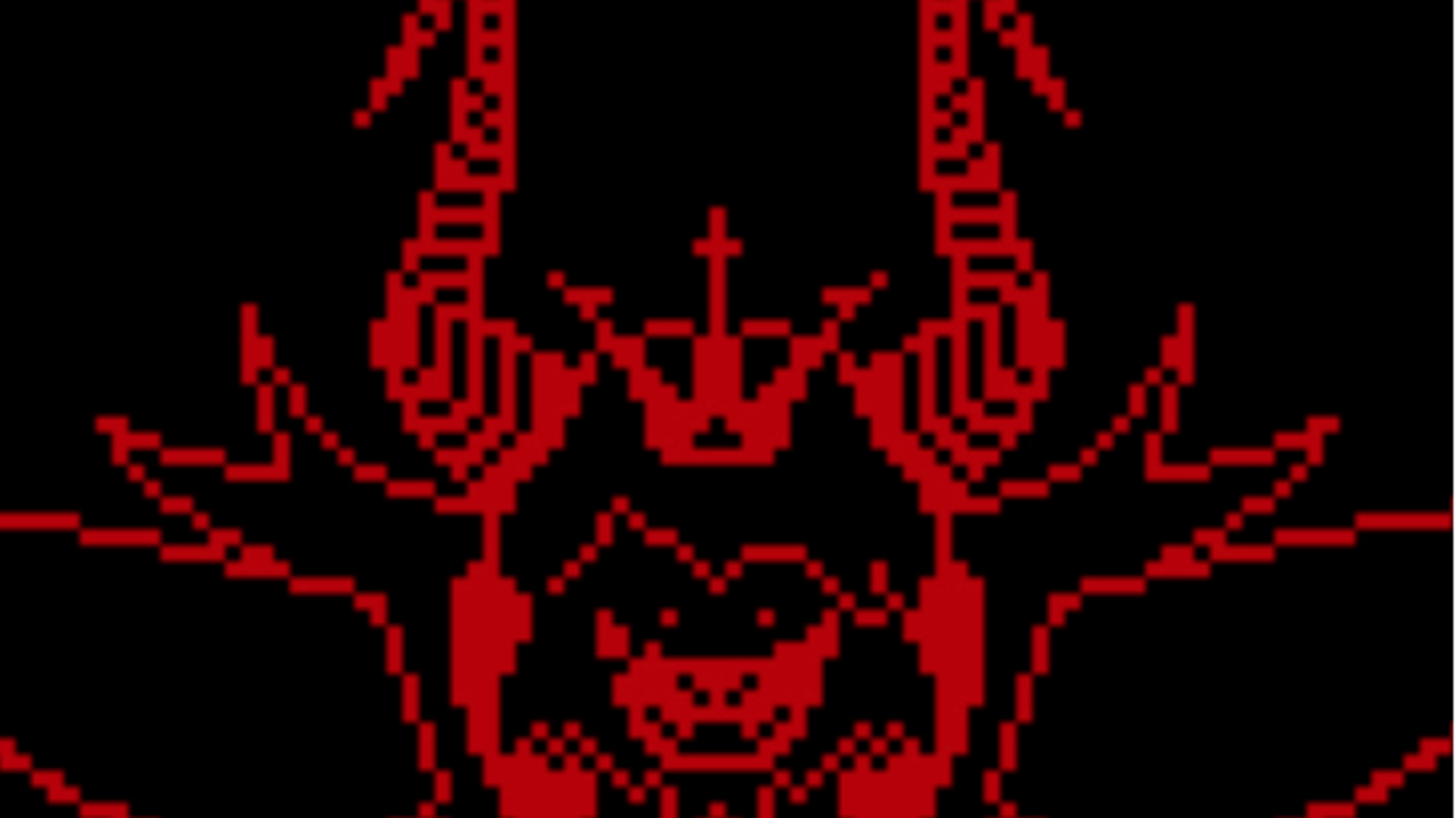 Asgore