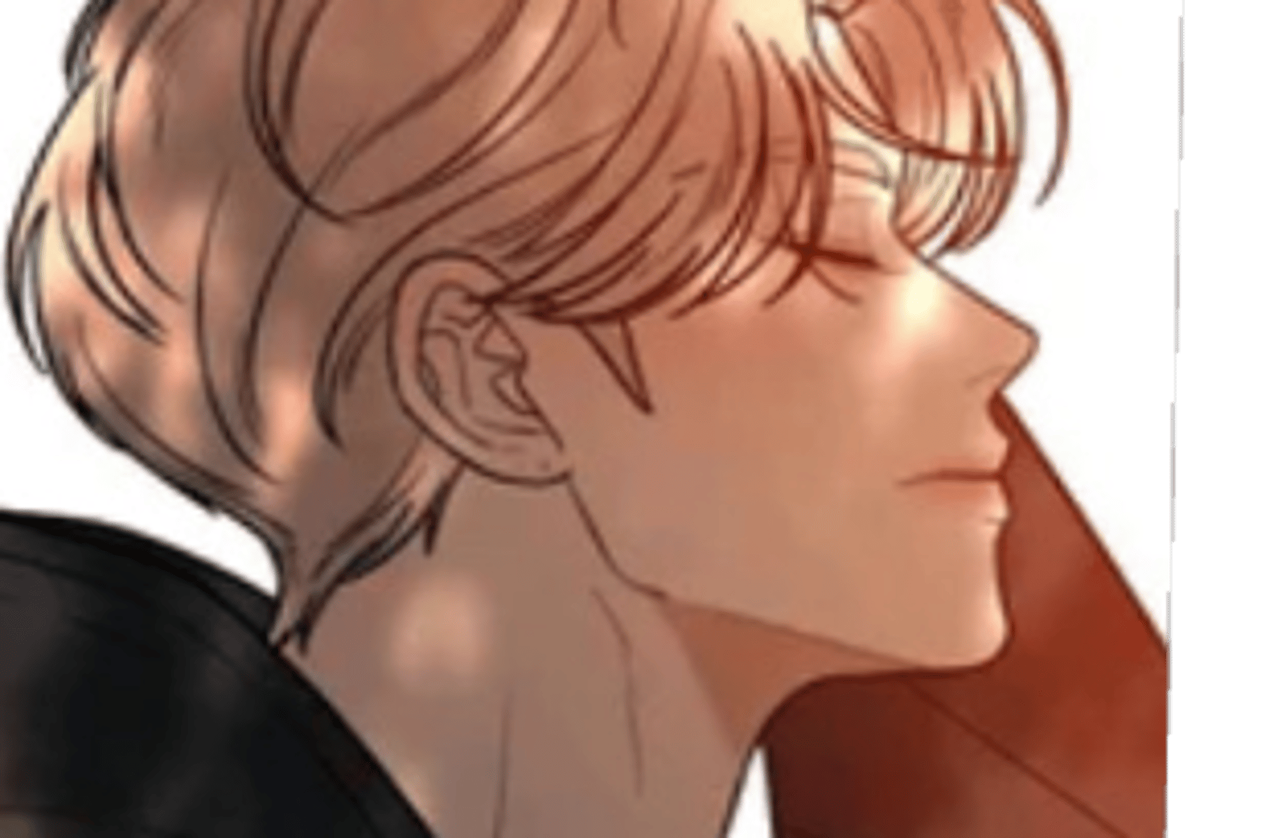 Baek Dowha