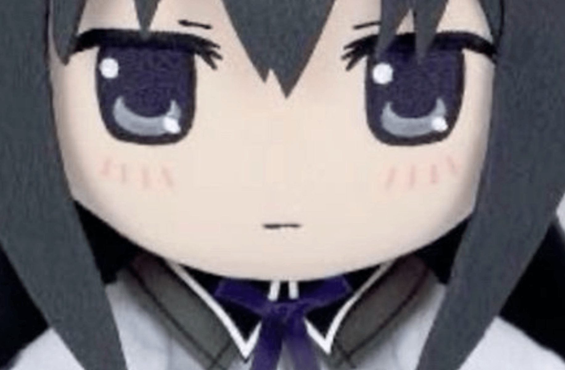 Homura
