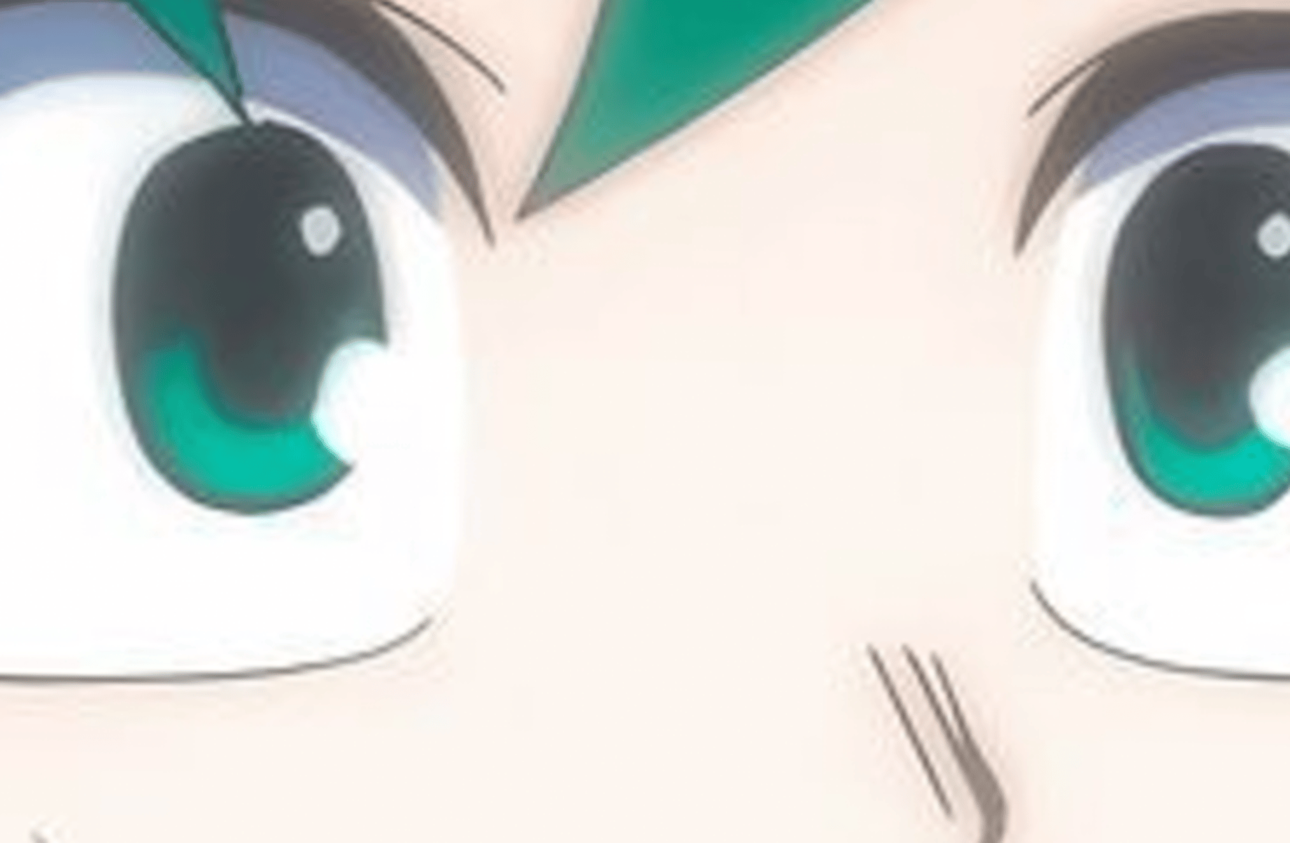 Deku