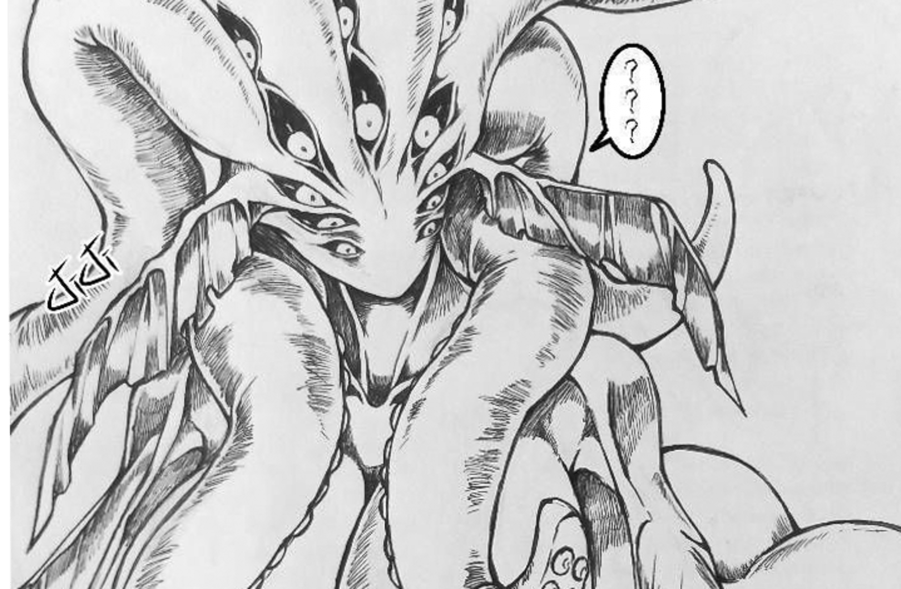 Lamia