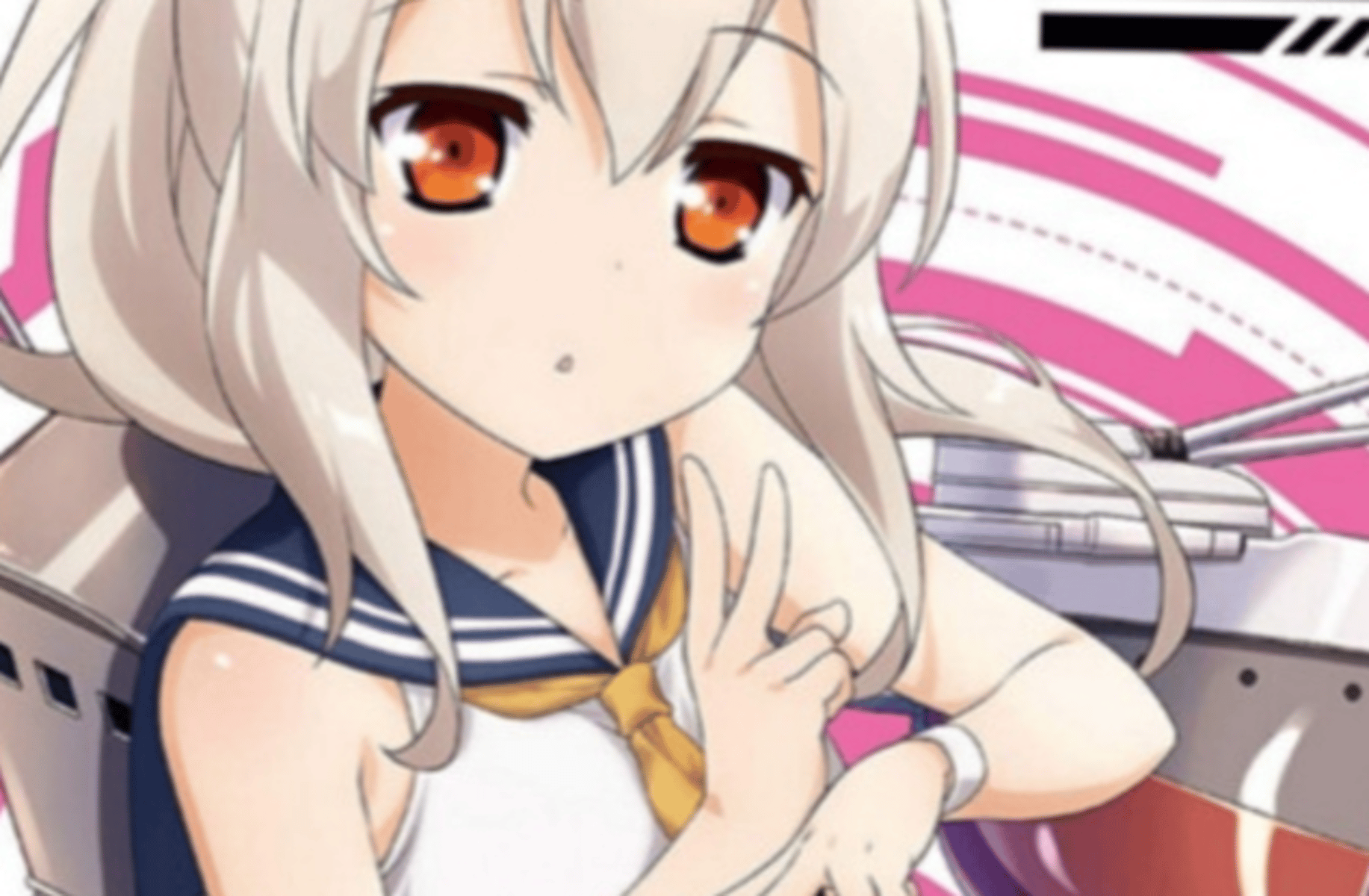 Ayanami
