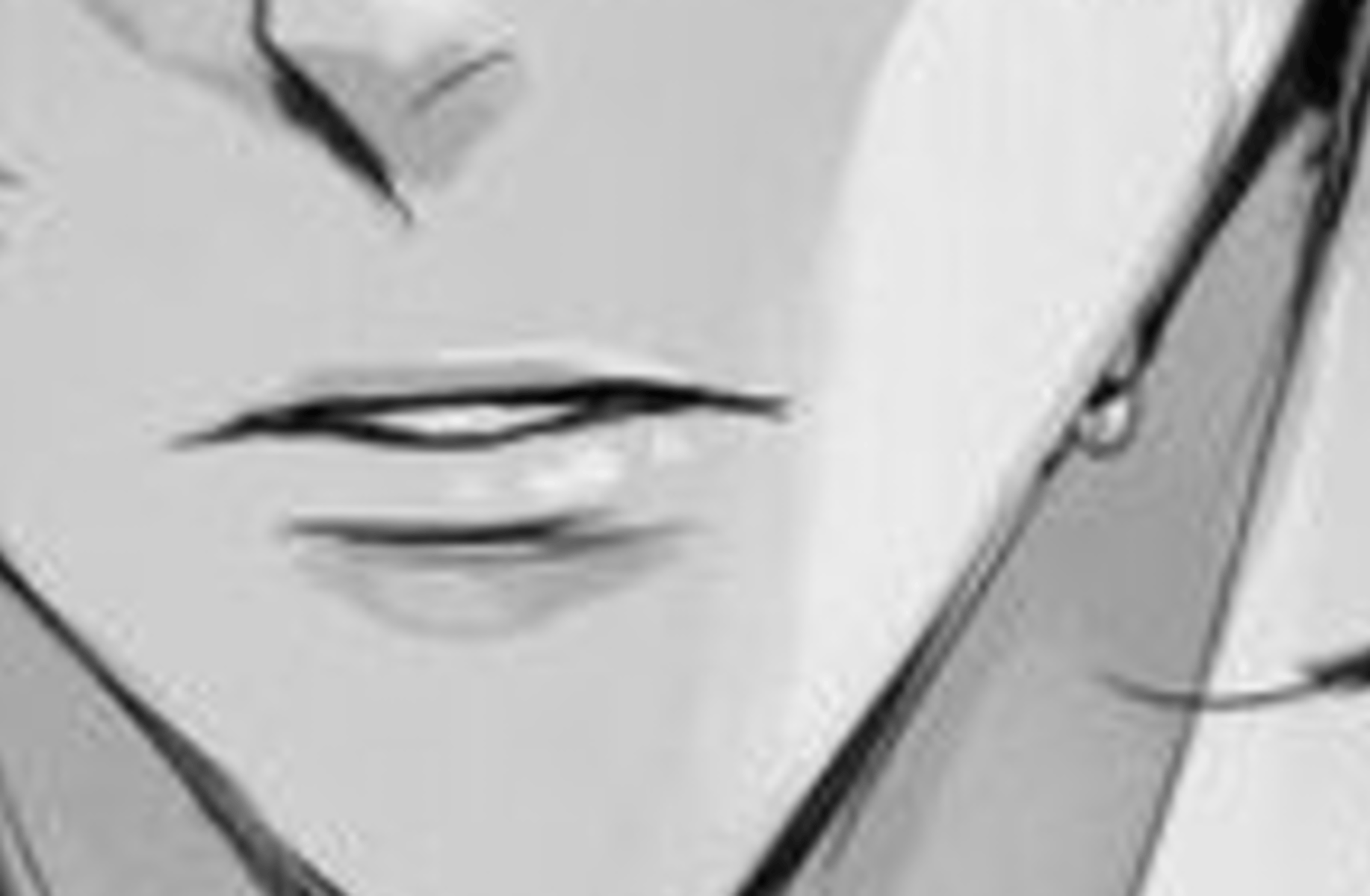 Your Boss (Jackson)