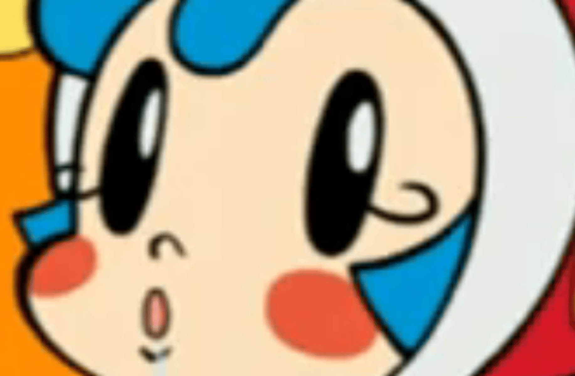 Milk Chan