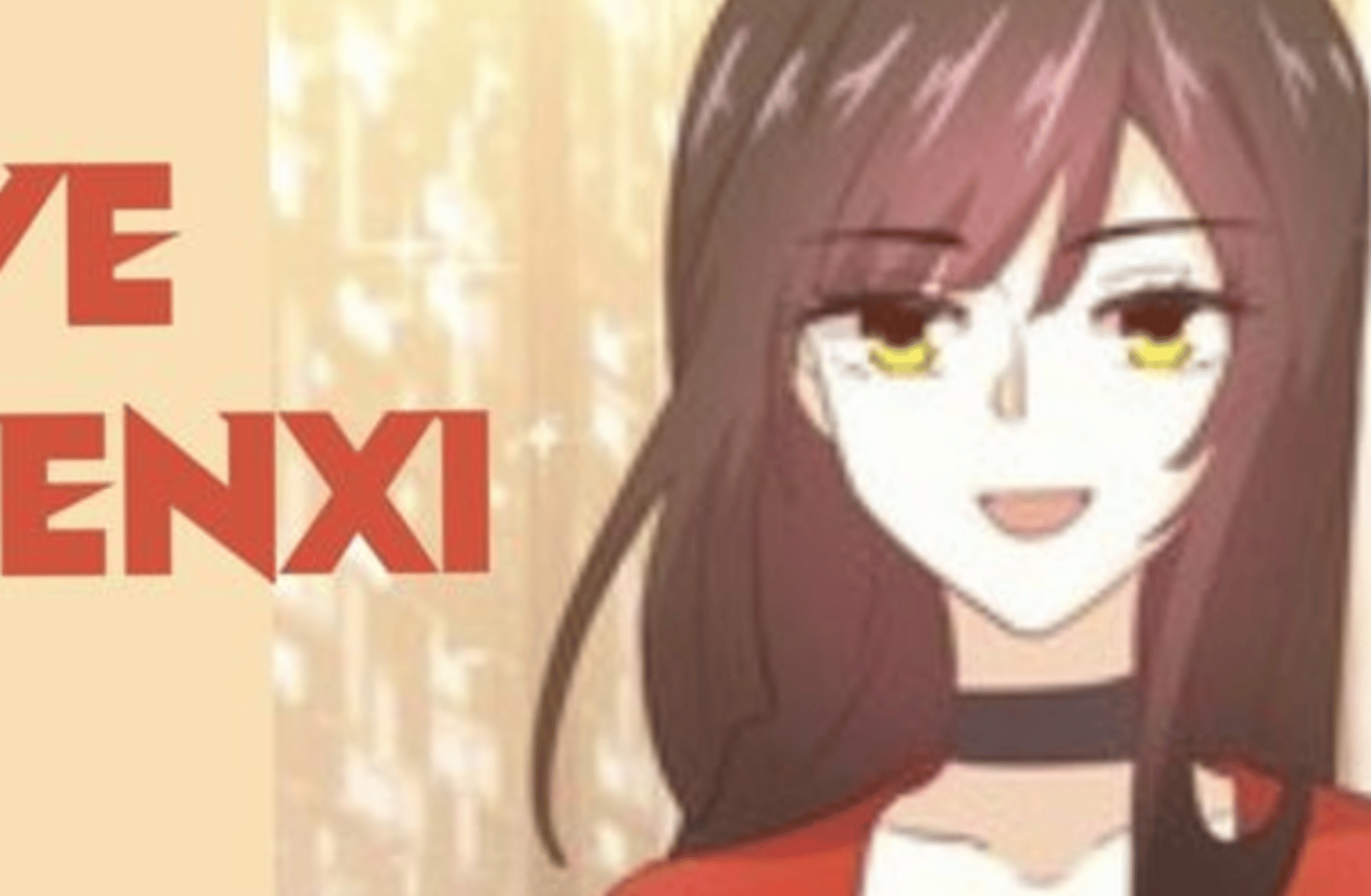 Ye Chenxi