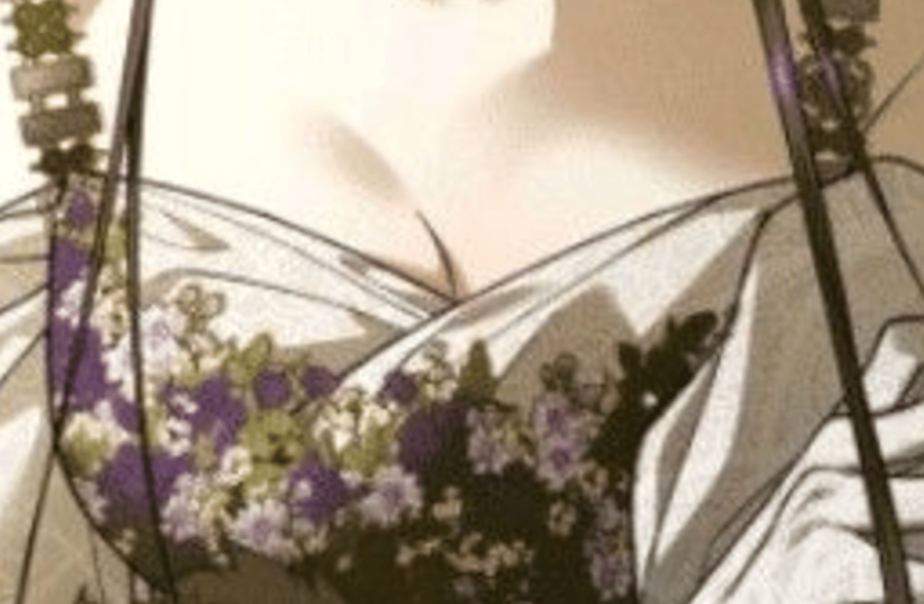 Ikari