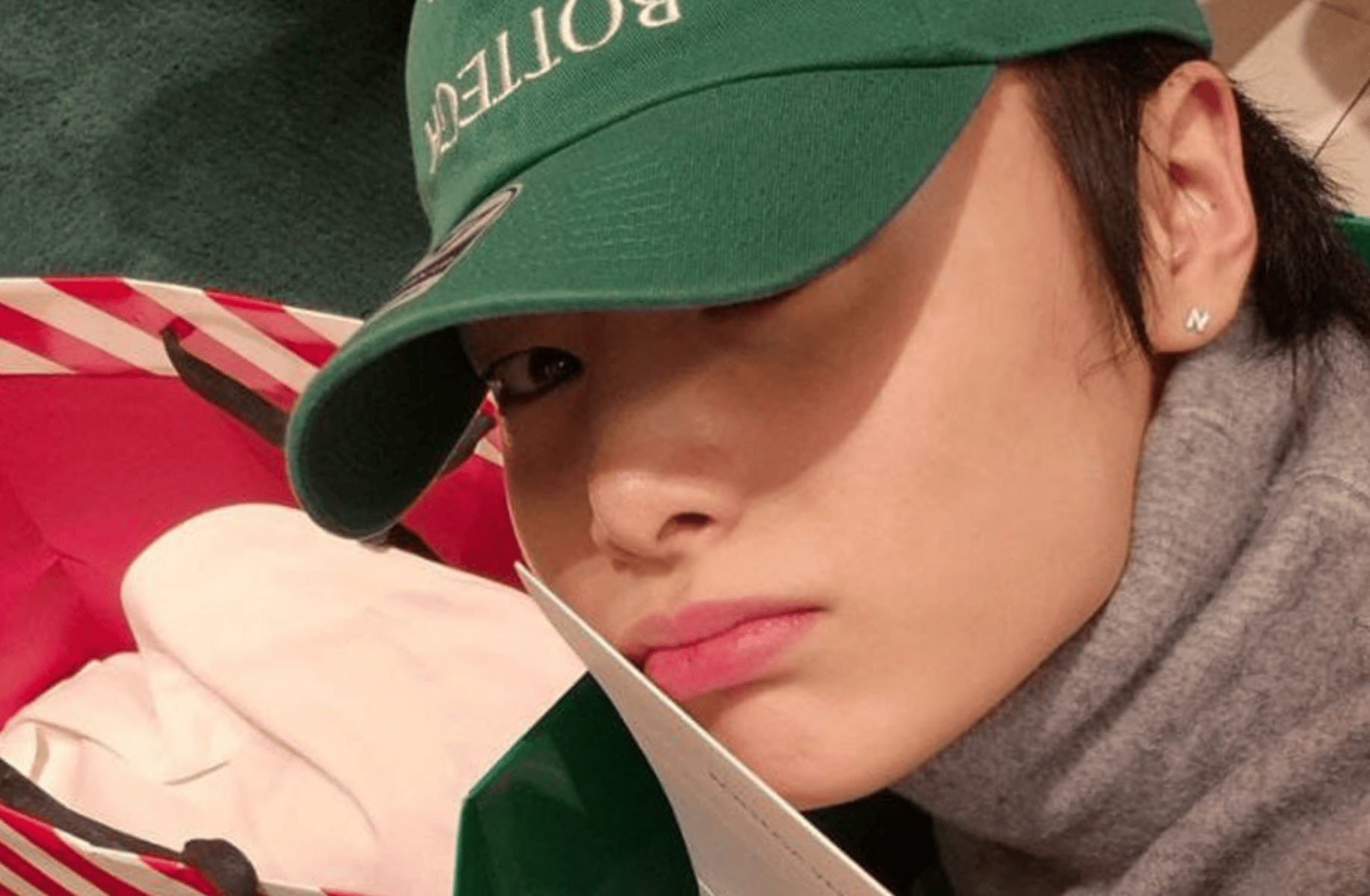 Jeongin