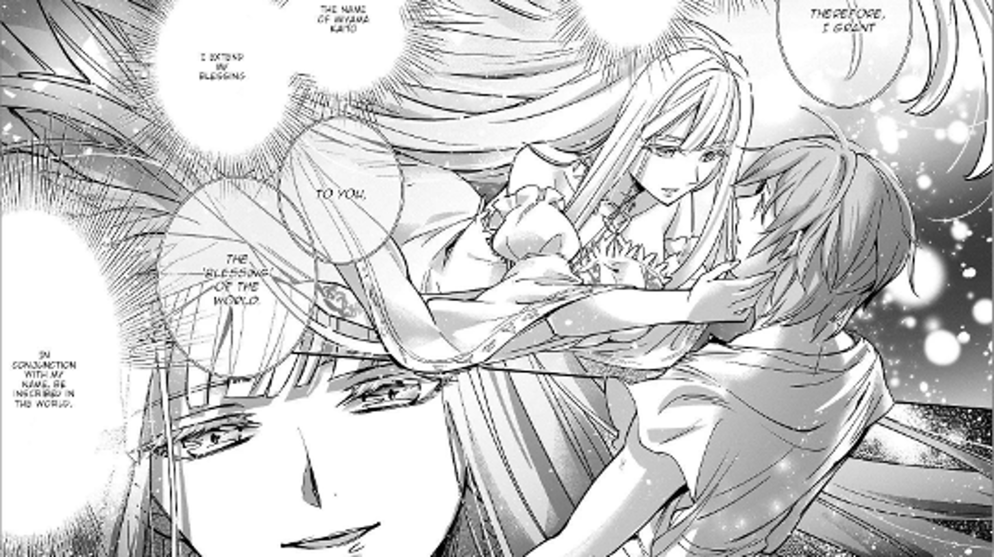 Shallow Vernal (Shiro)