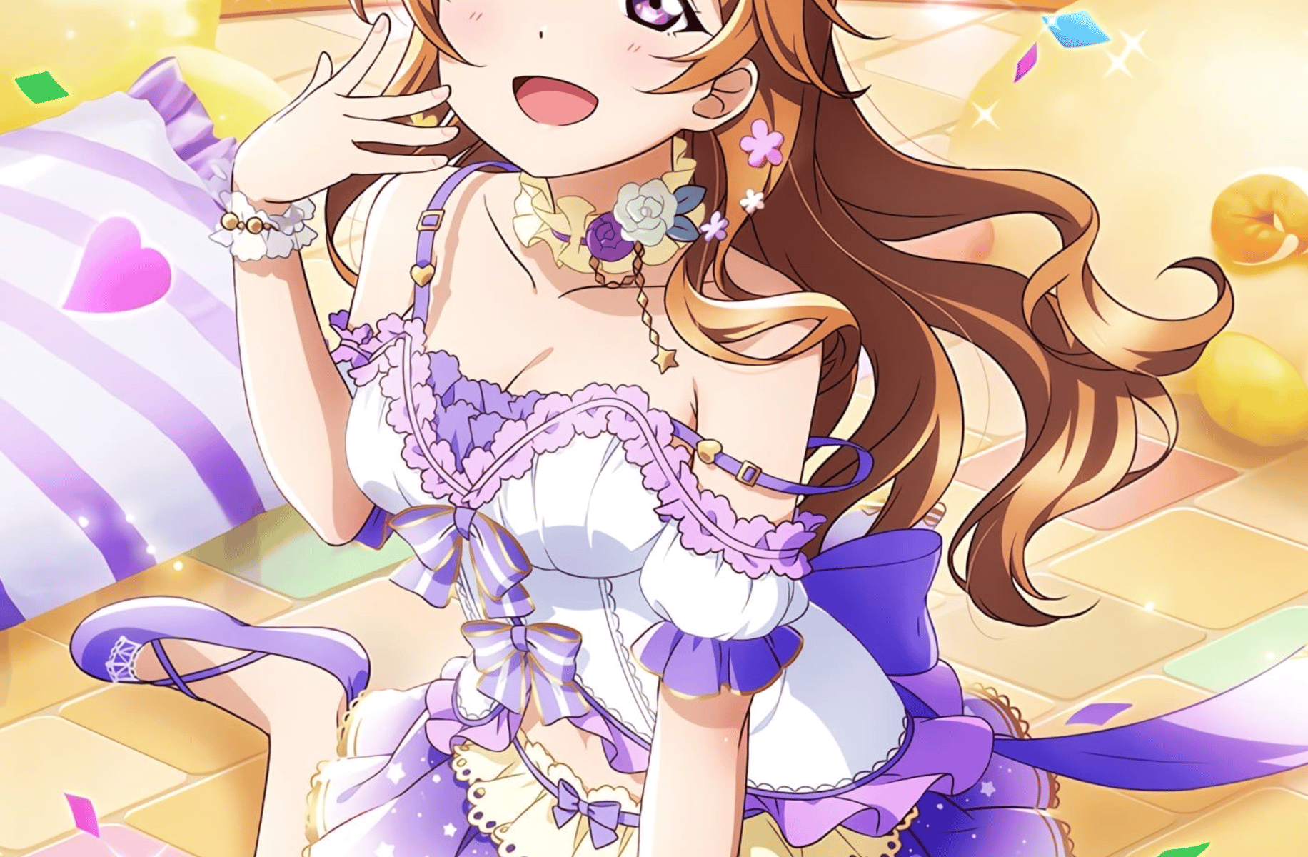 Kanata Konoe