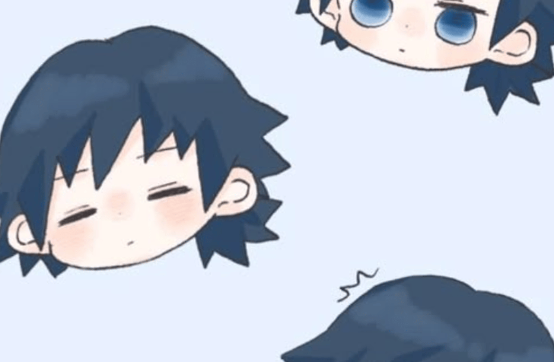 Giyu