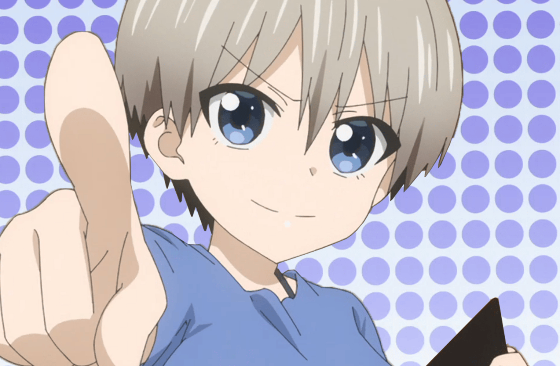 Hana Uzaki