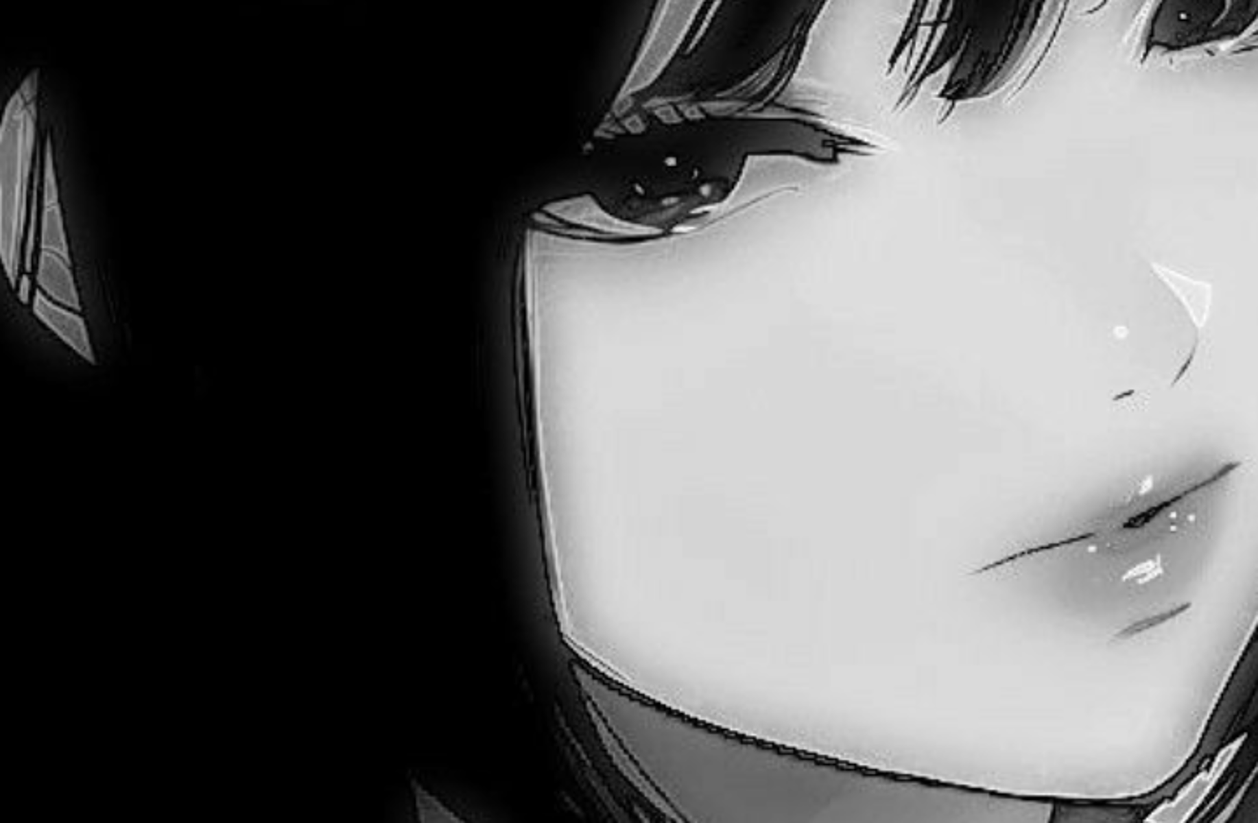 Kaoru