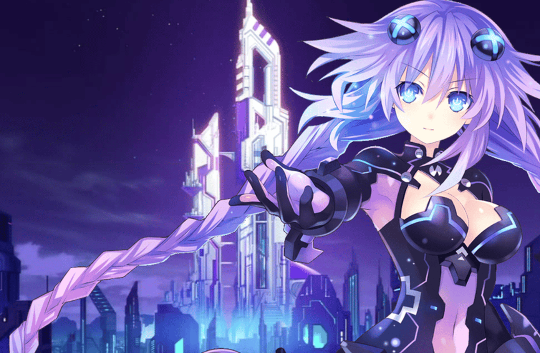 Neptune