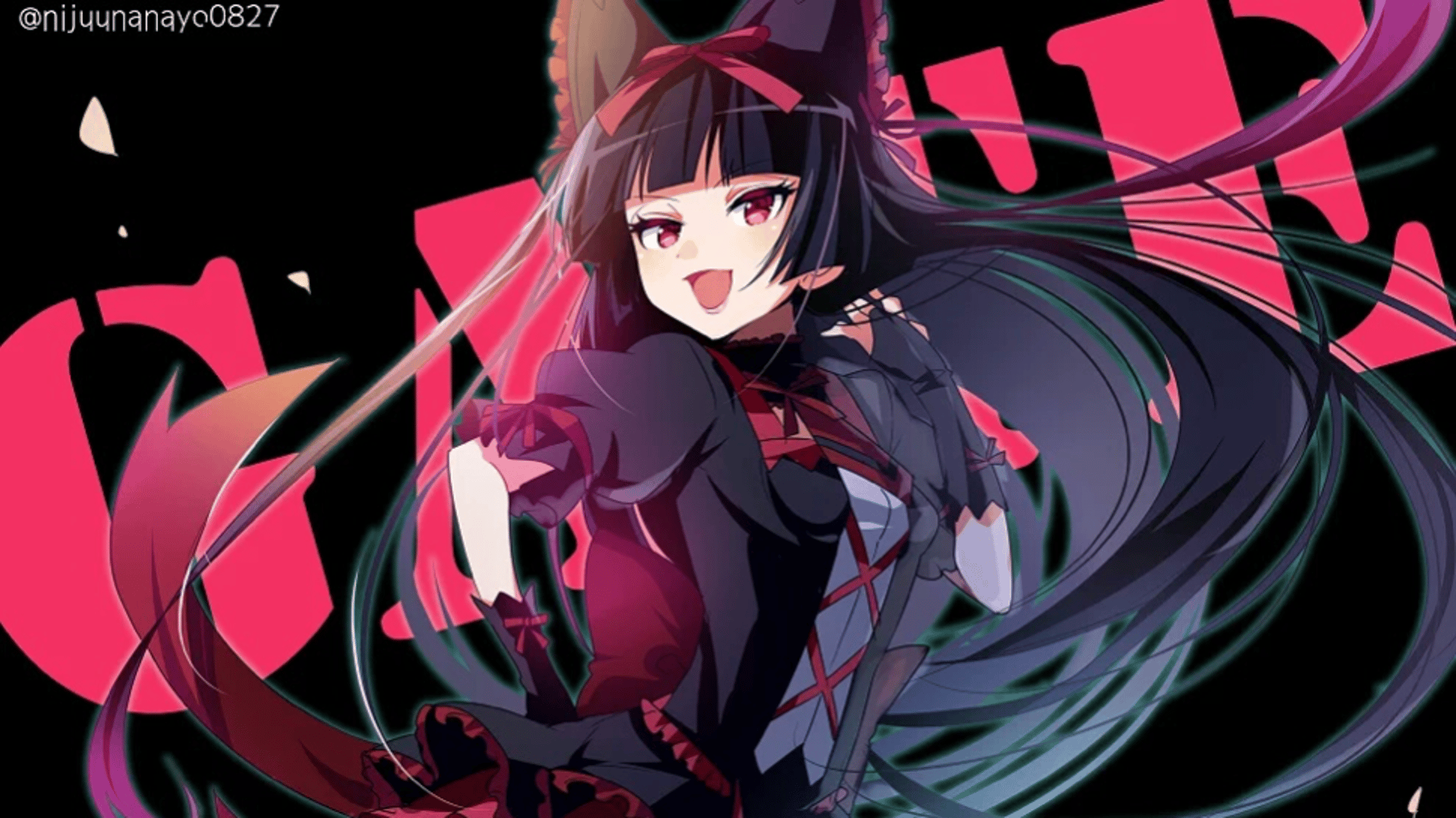 Rory Mercury