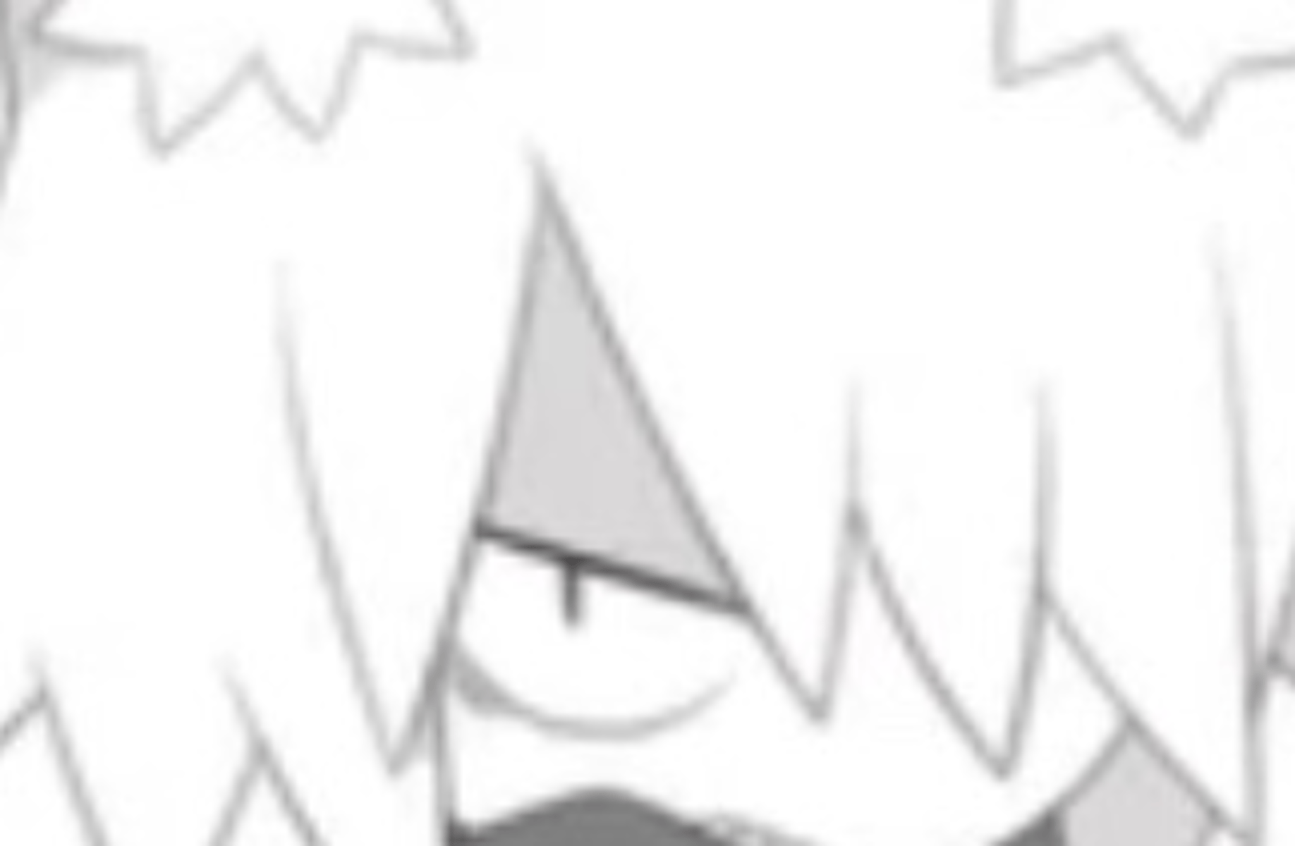 Shirogane