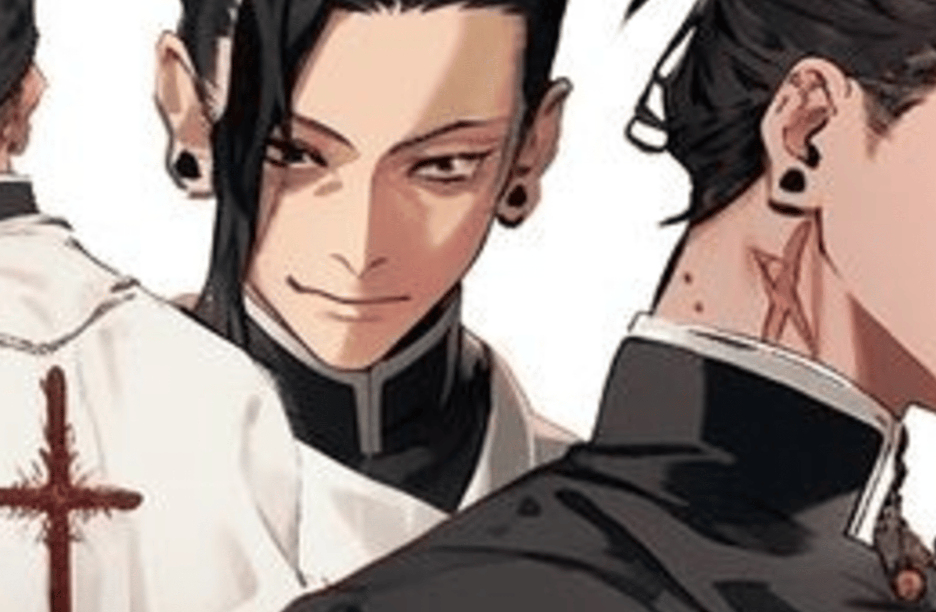 Geto Suguru