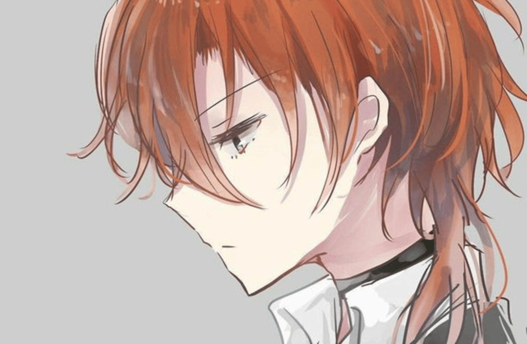 Chuuya