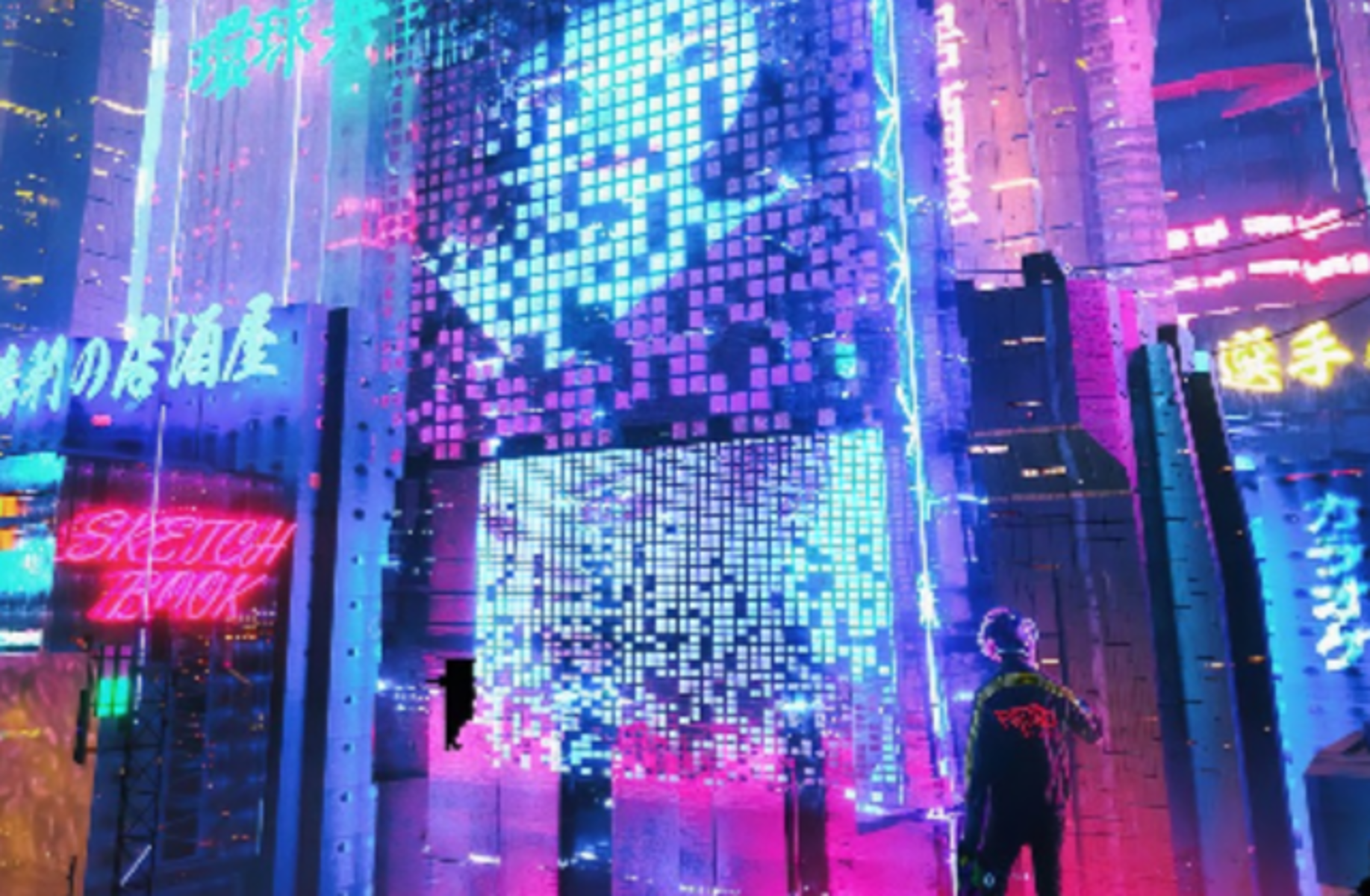 Internet City