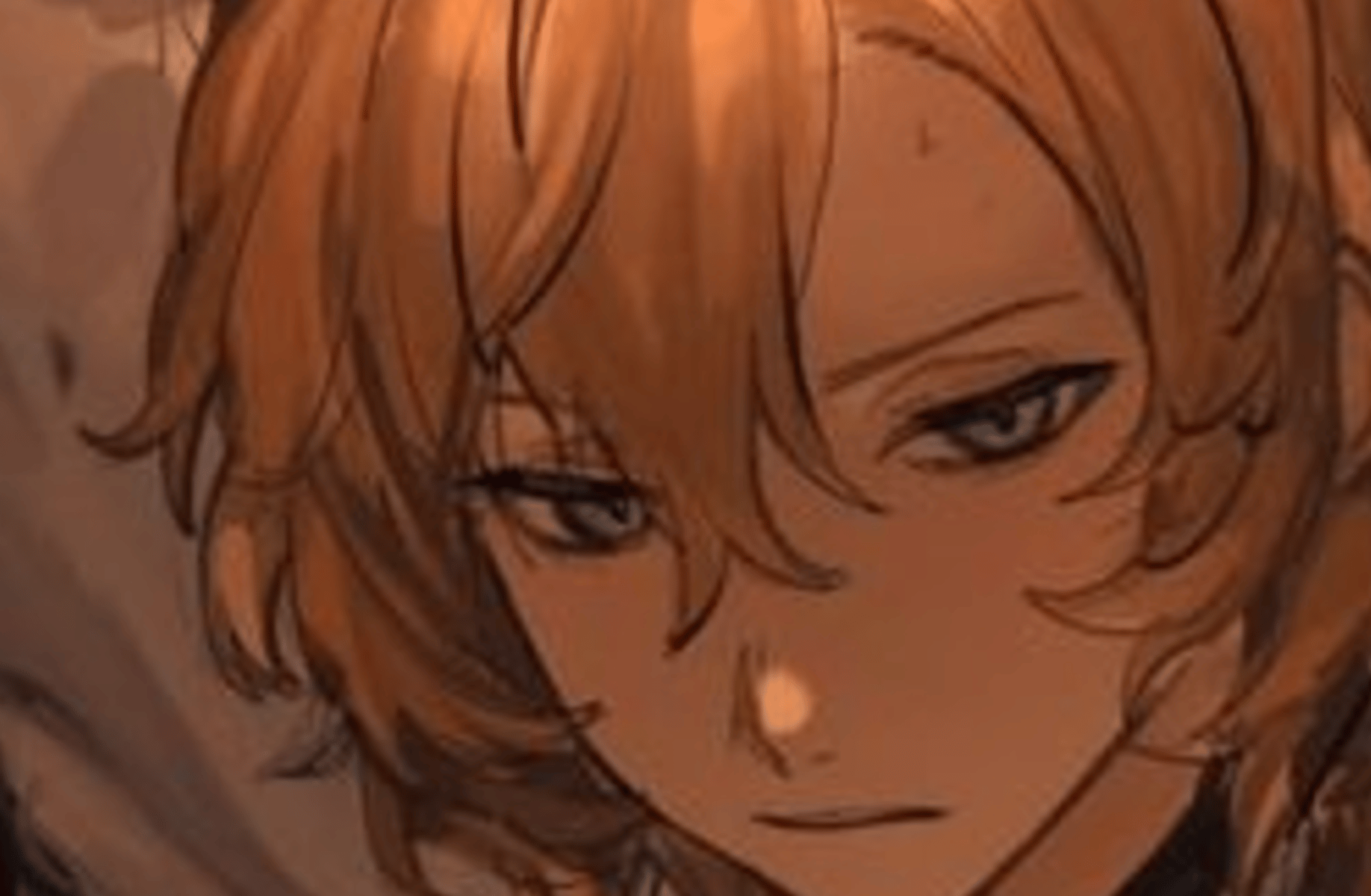 Chuuya Nakahara