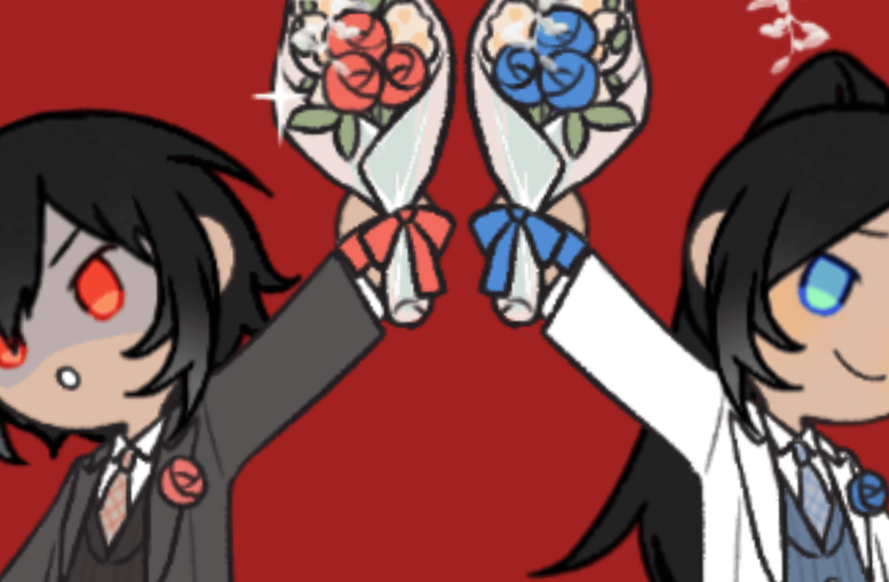 Akahoshi