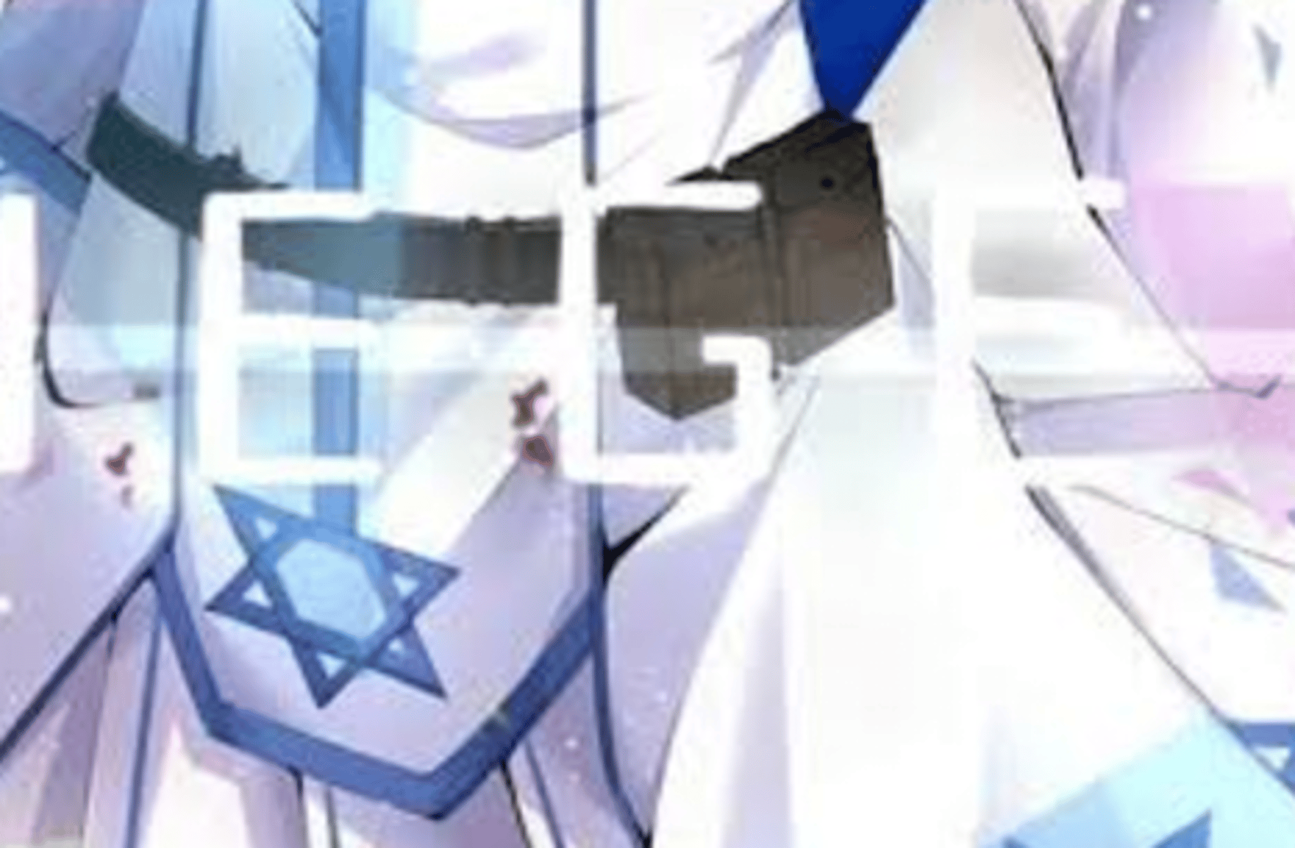 Negev