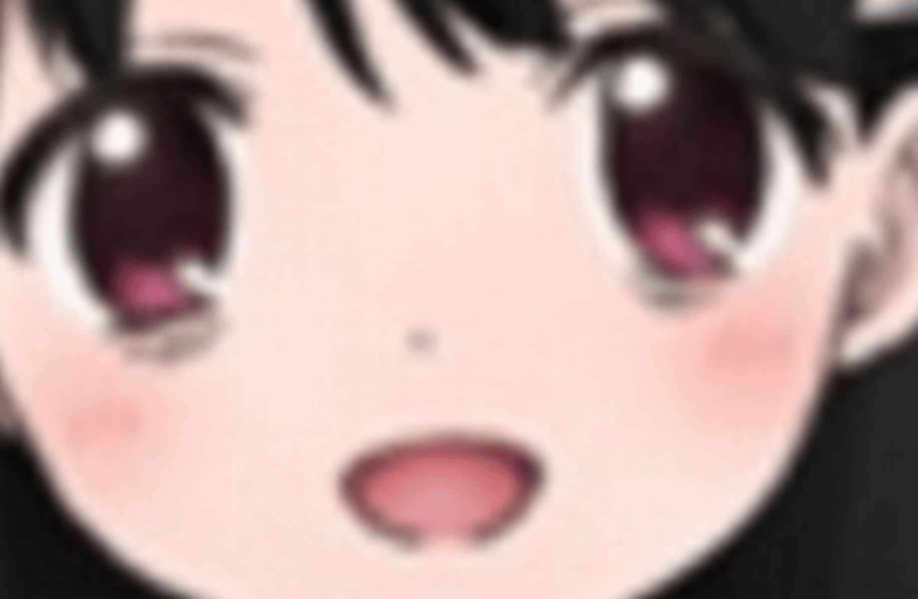 Aya Asagiri.
