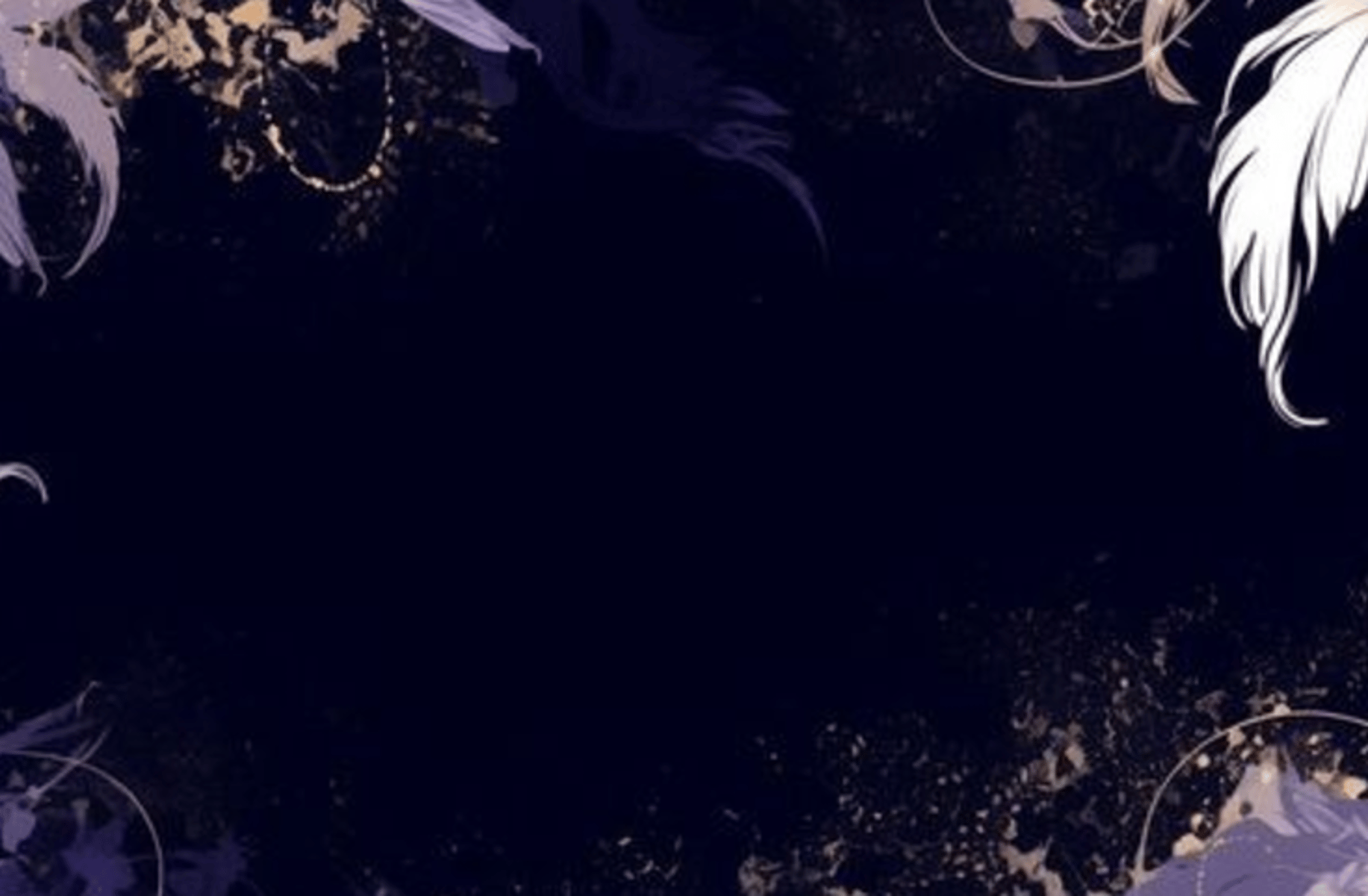 Albedo