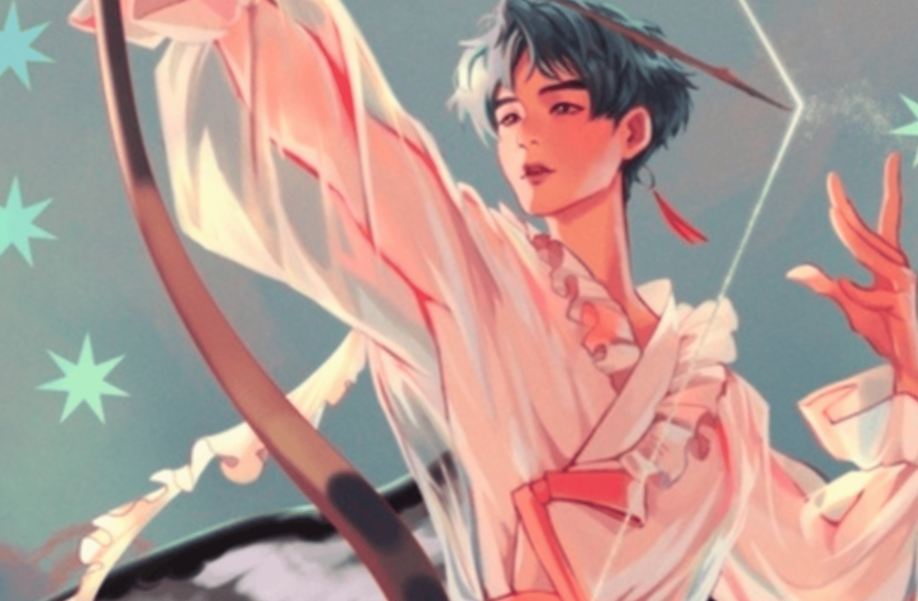 Cupid