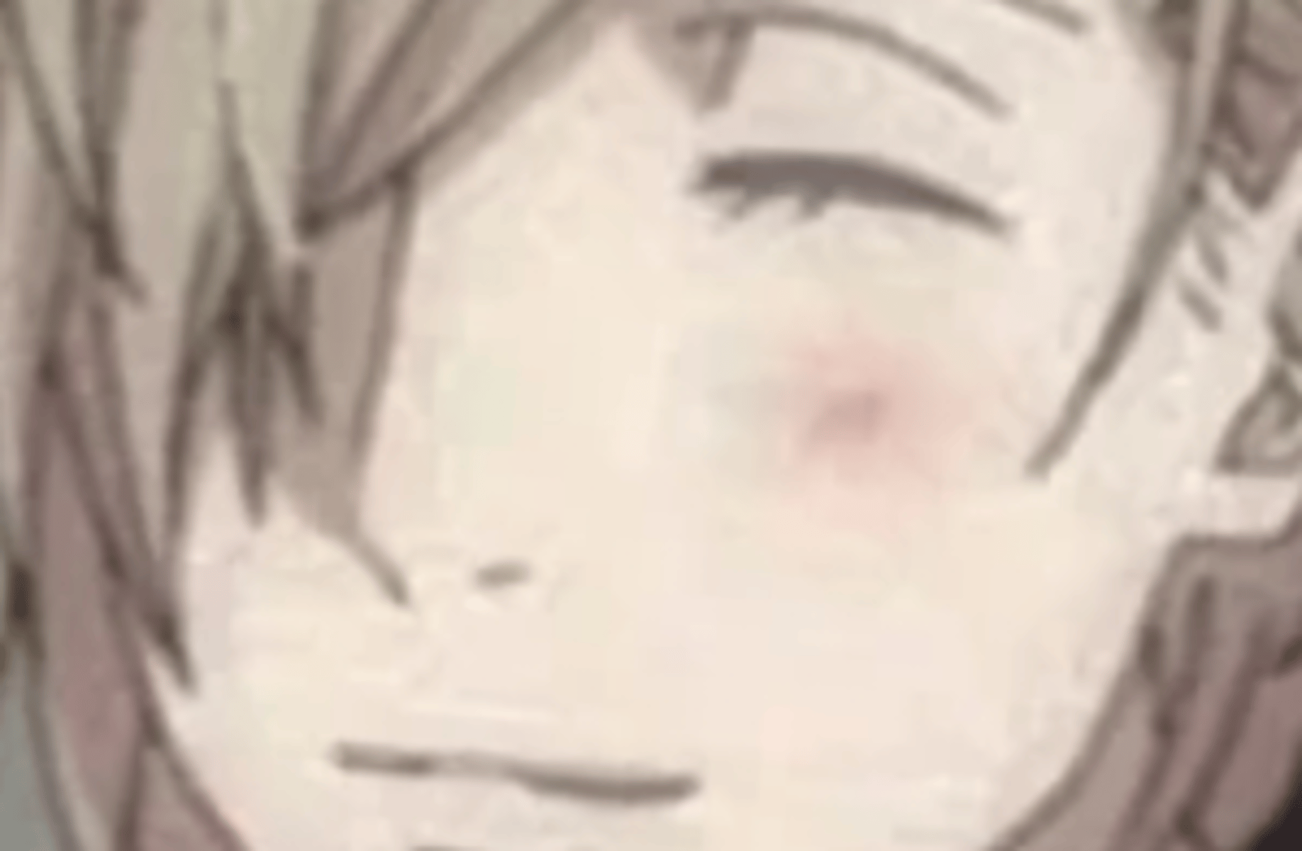 Itome