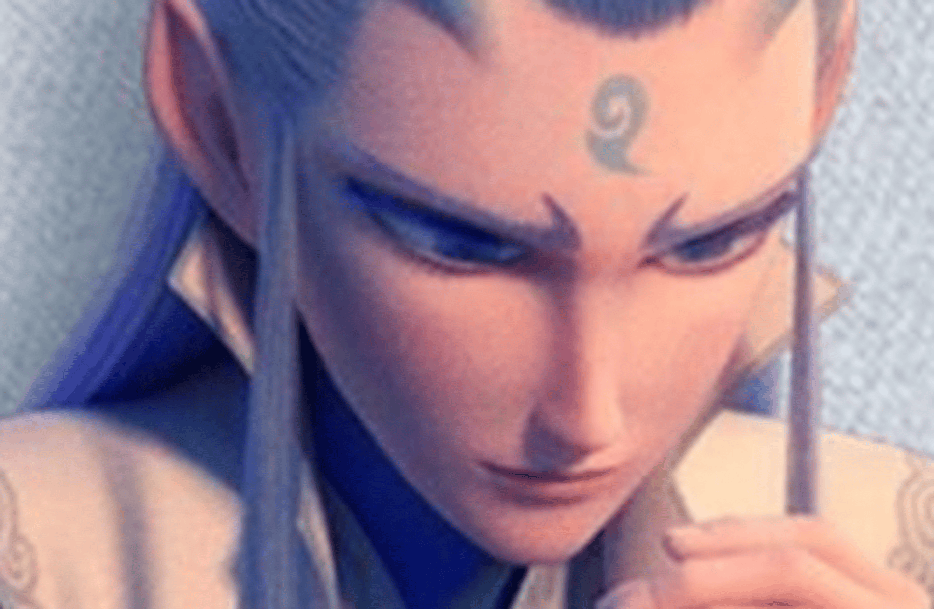 Ao Bing