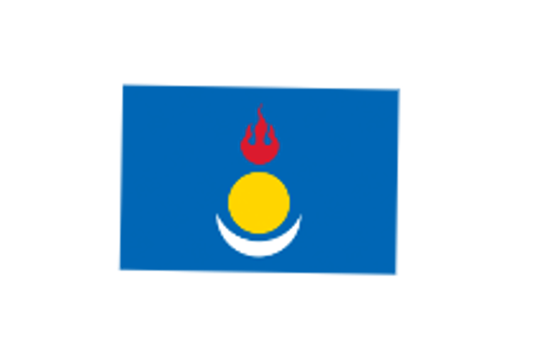 Inner Mongolia