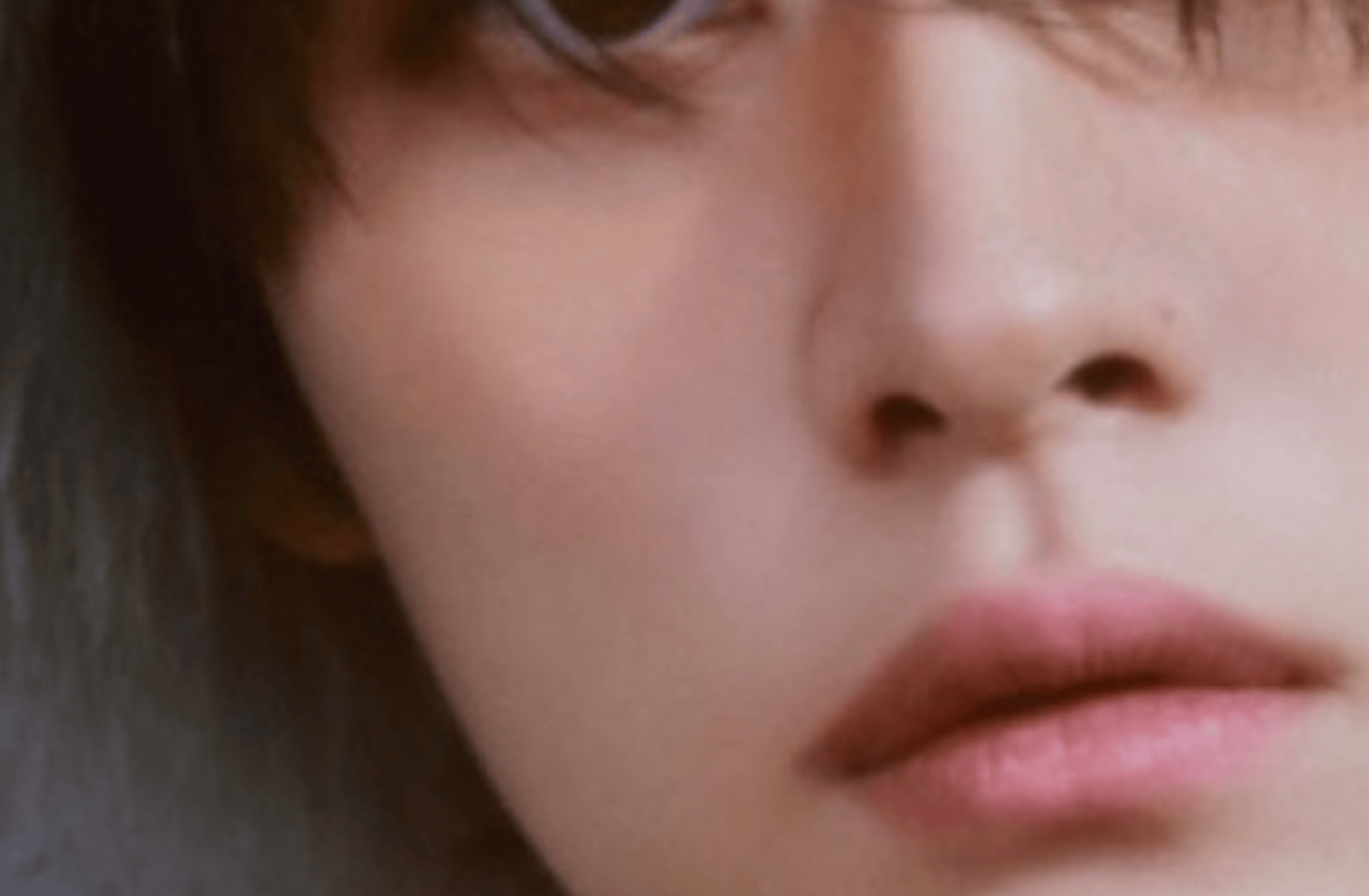 Minho