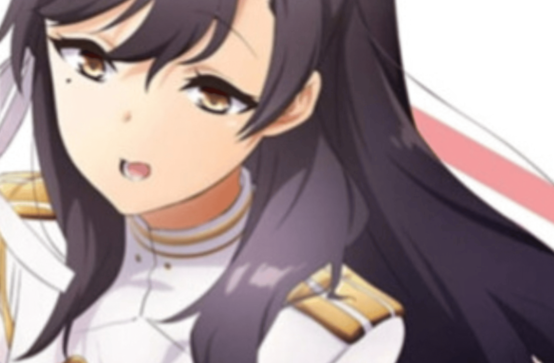 Atago