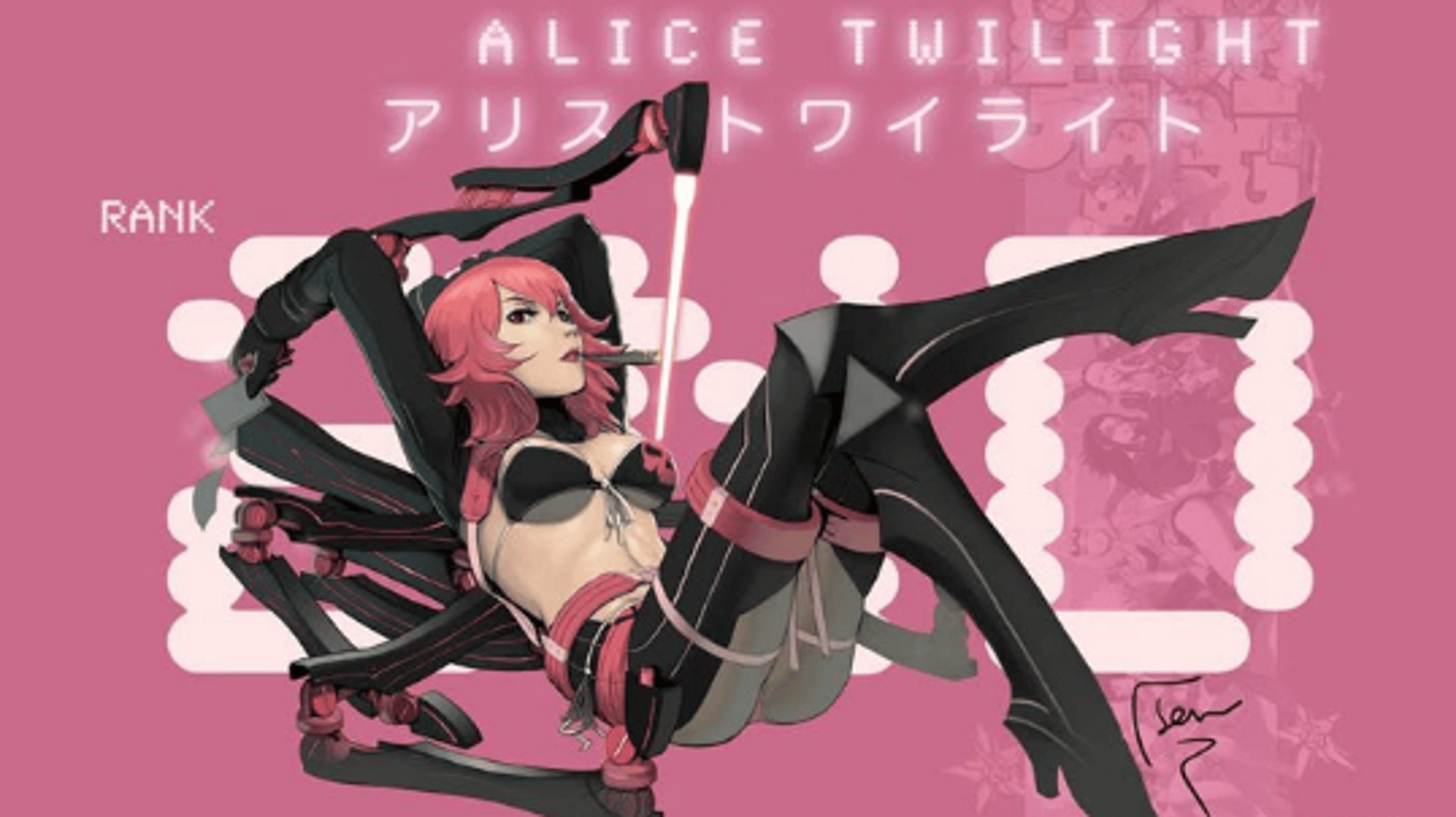 alice twilight