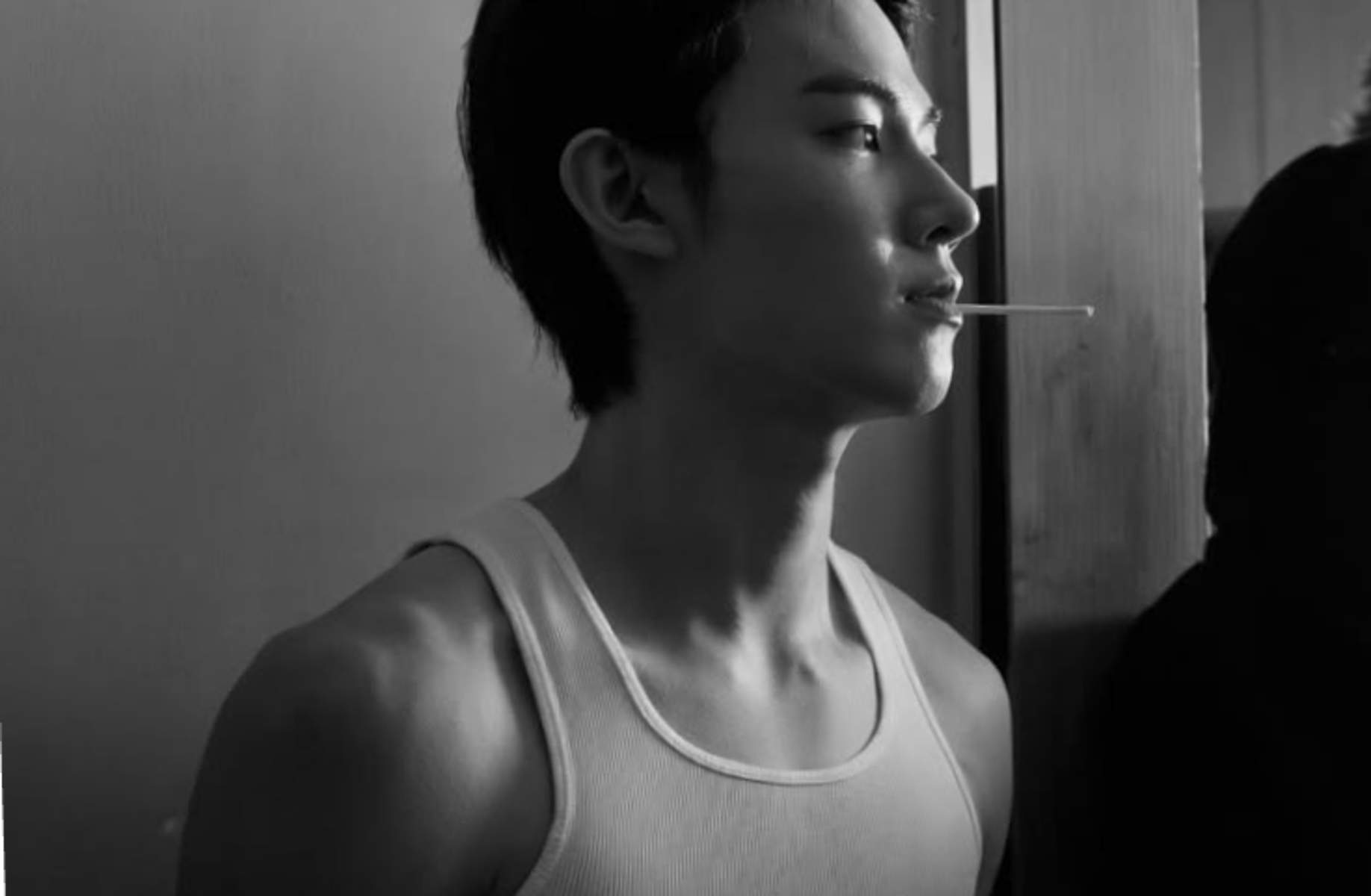 eom seonghyeon