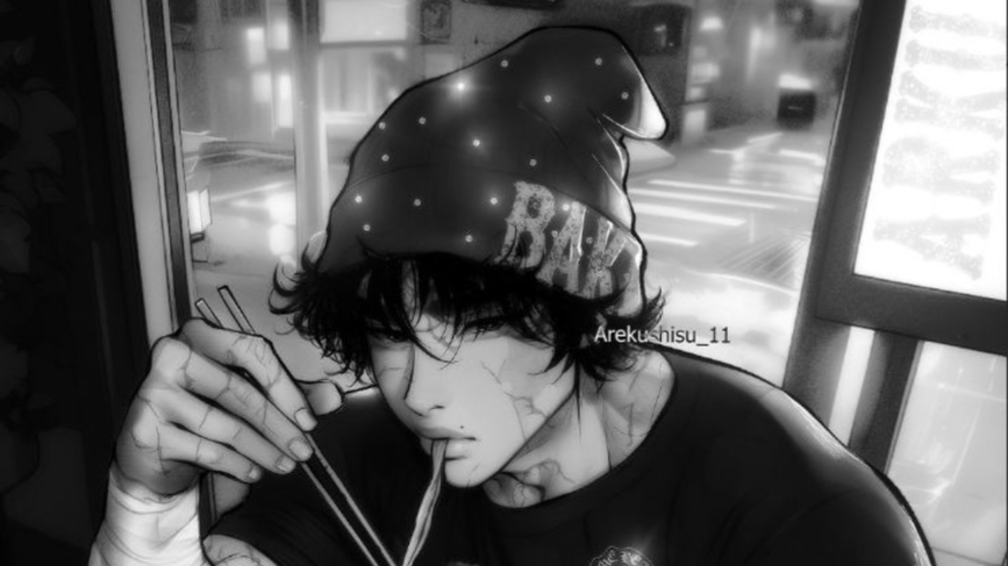 Seth