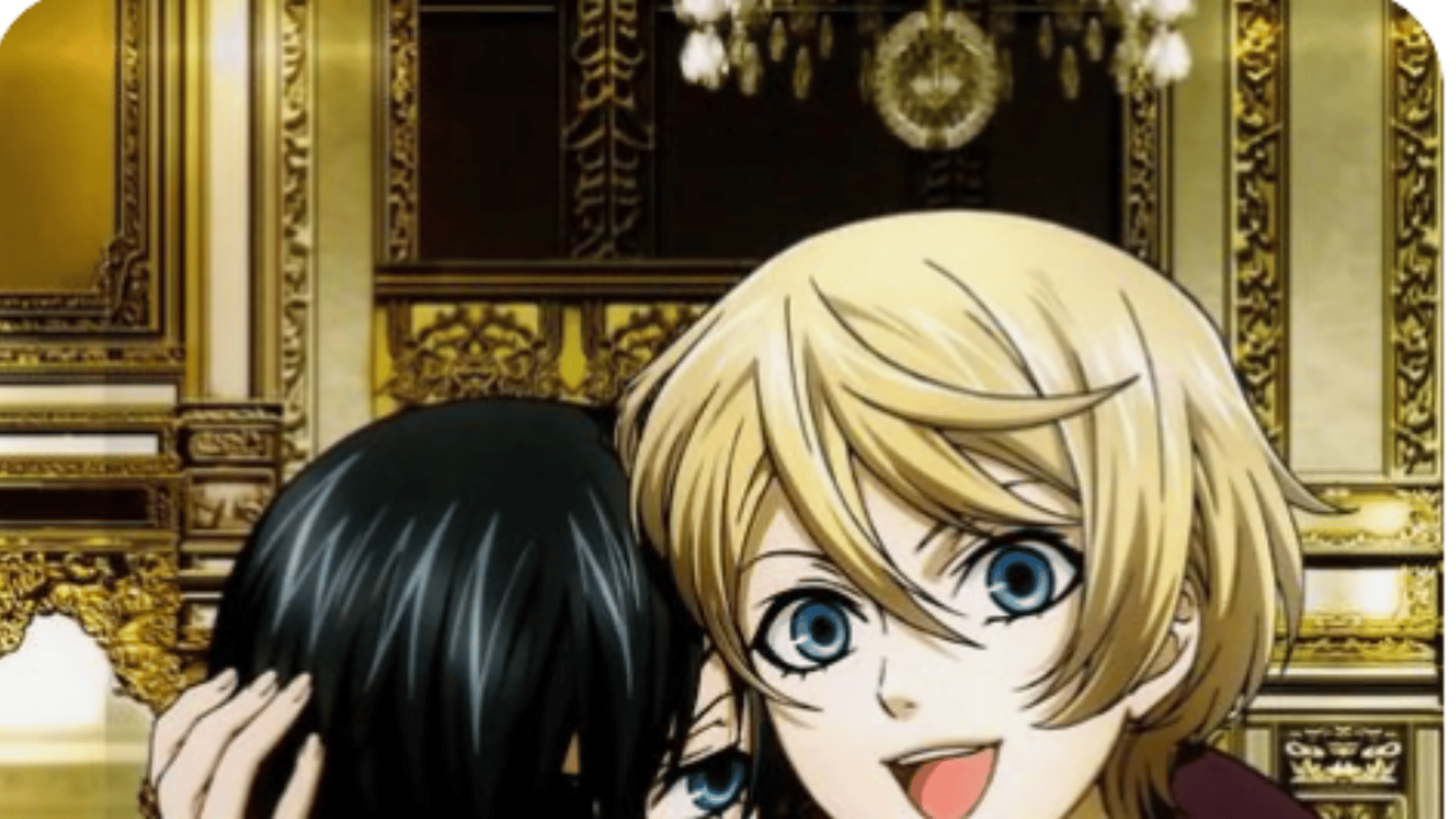 CielXAlois