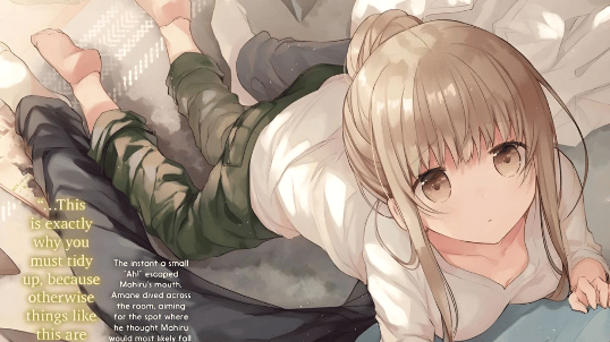 Shiina Mahiru
