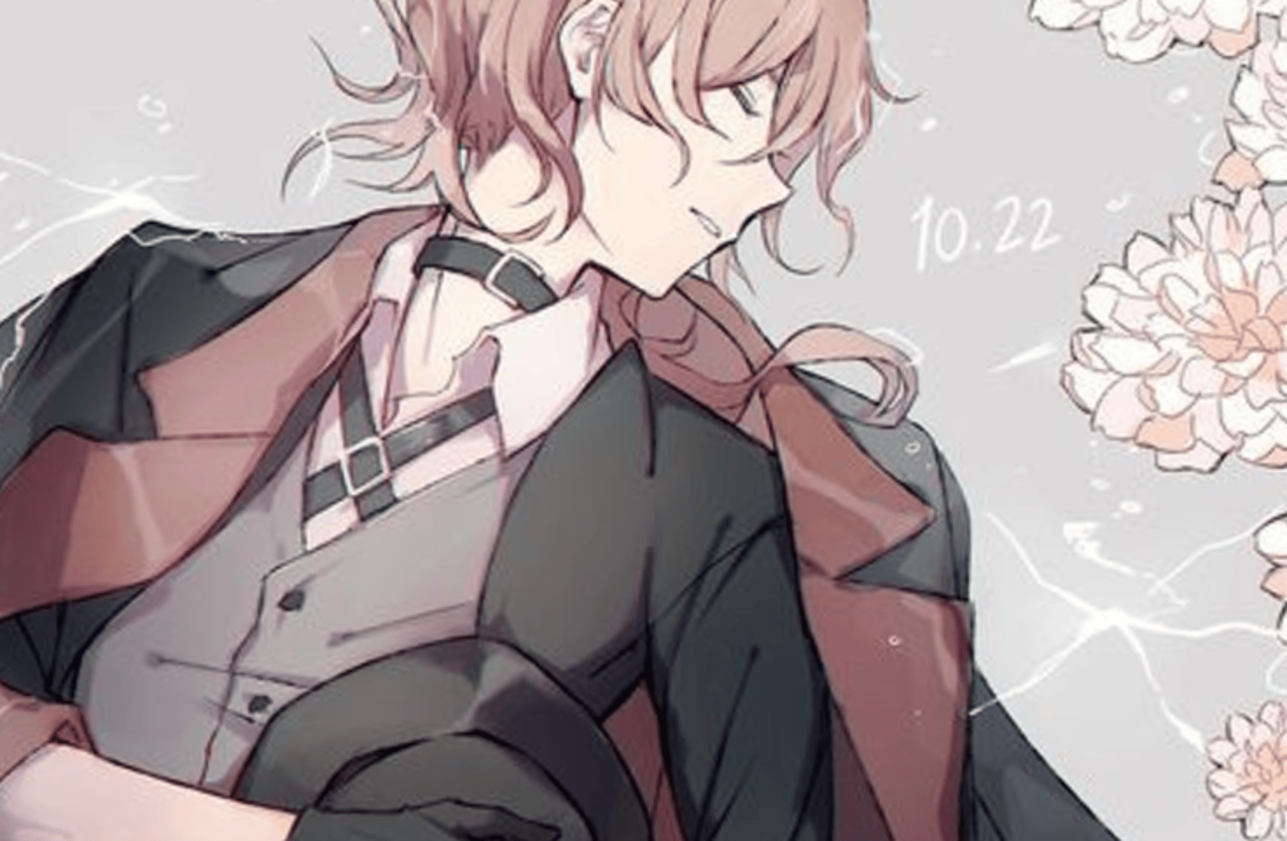 Chuuya