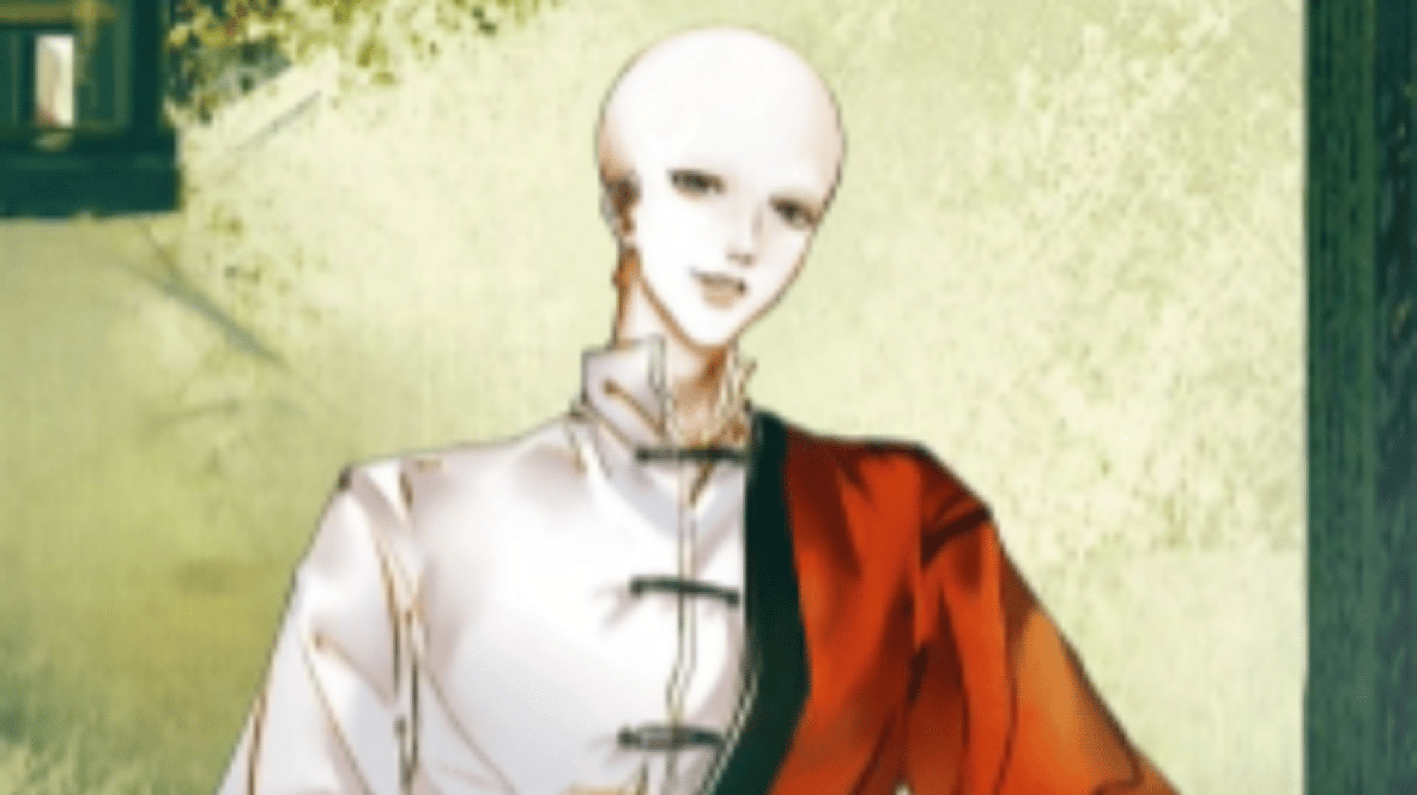 Hua cheng