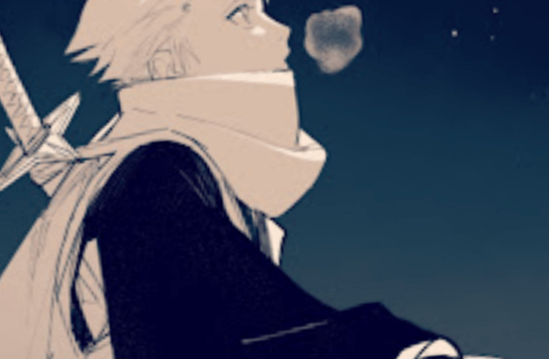 Toshiro