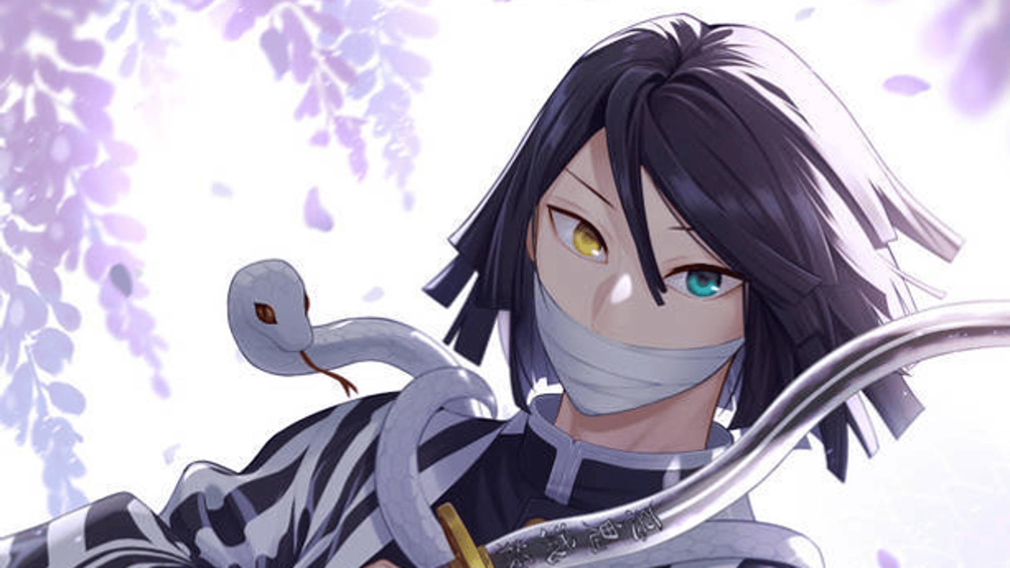 Merman Obanai Iguro