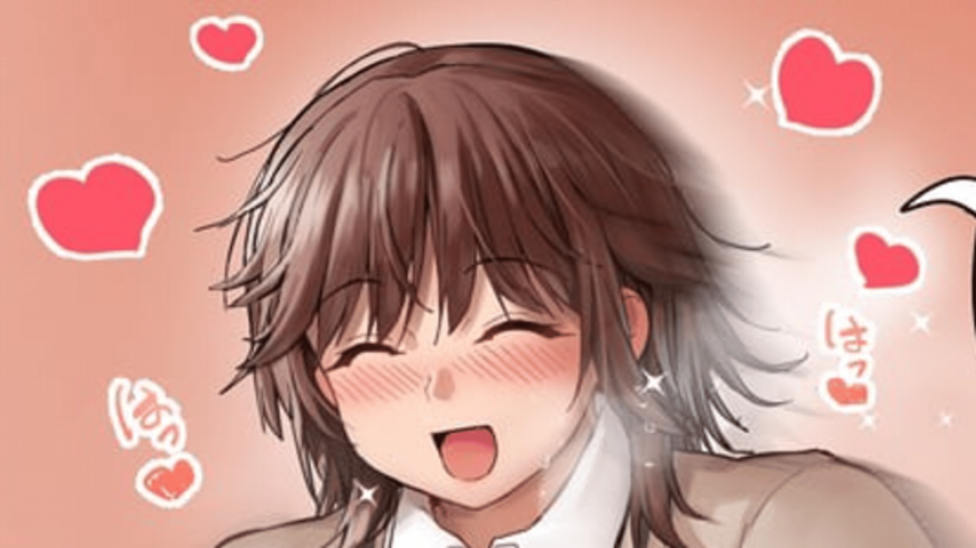 Rihoko Sakurai